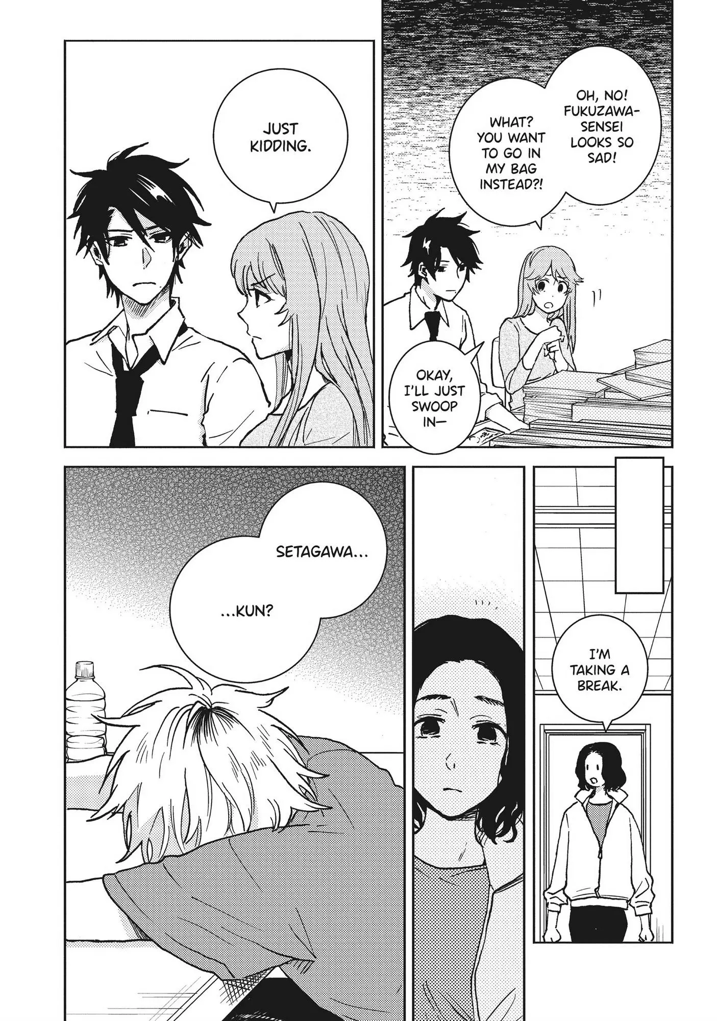 Hitorijime My Hero - Chapter 62 Page 17