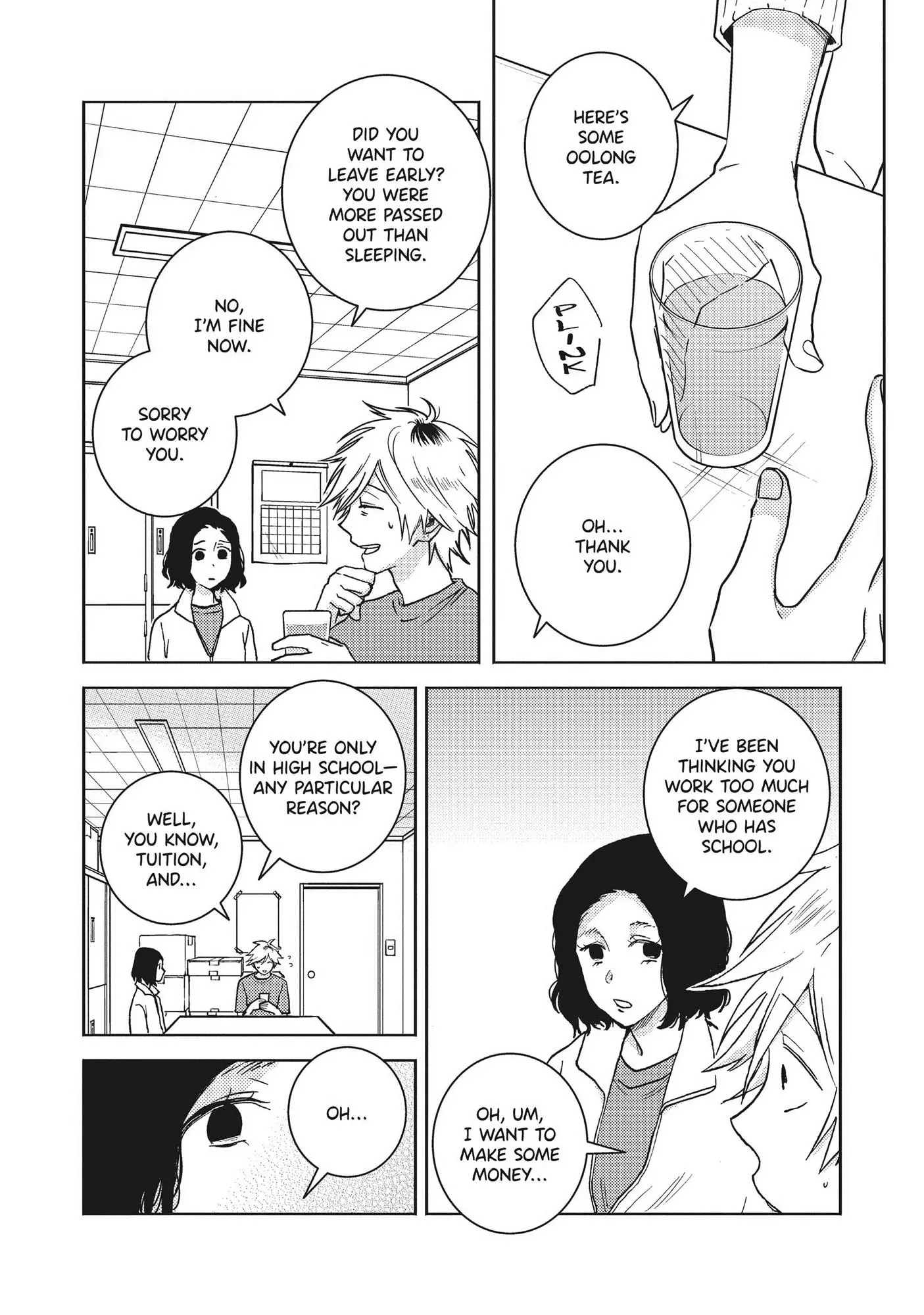 Hitorijime My Hero - Chapter 63 Page 3