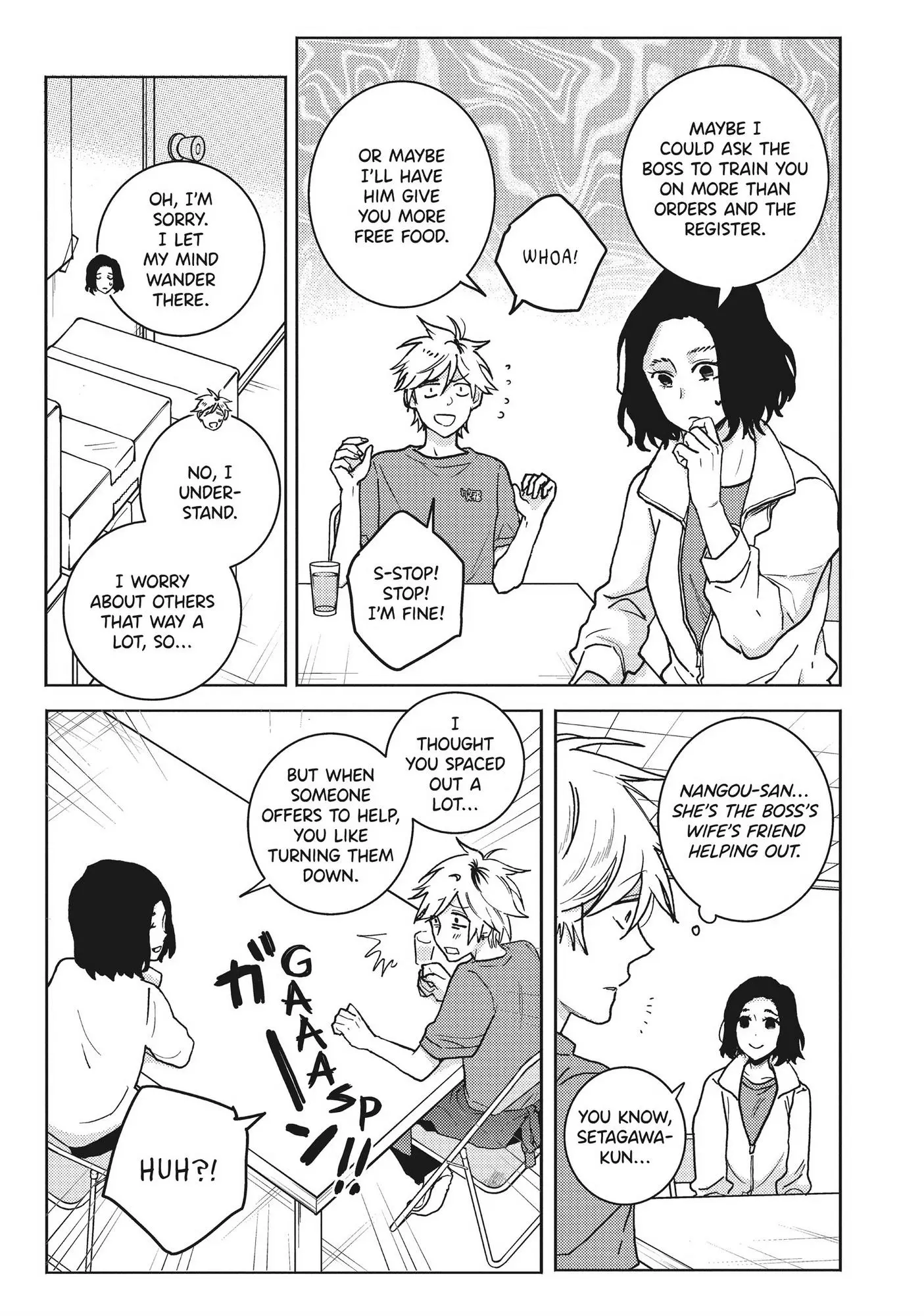 Hitorijime My Hero - Chapter 63 Page 4