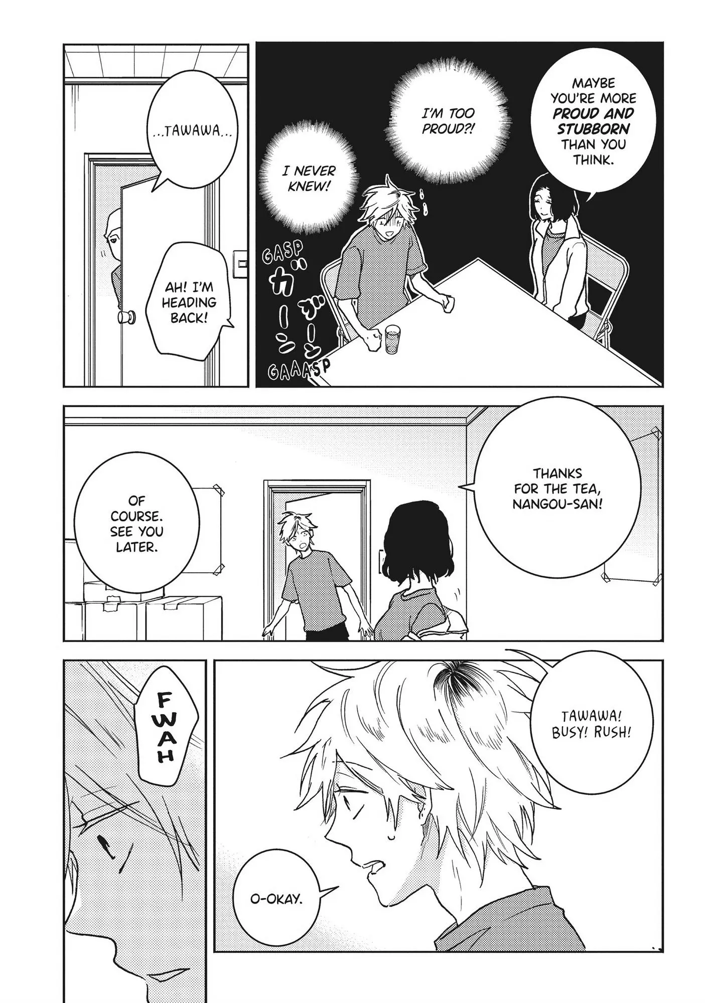 Hitorijime My Hero - Chapter 63 Page 5
