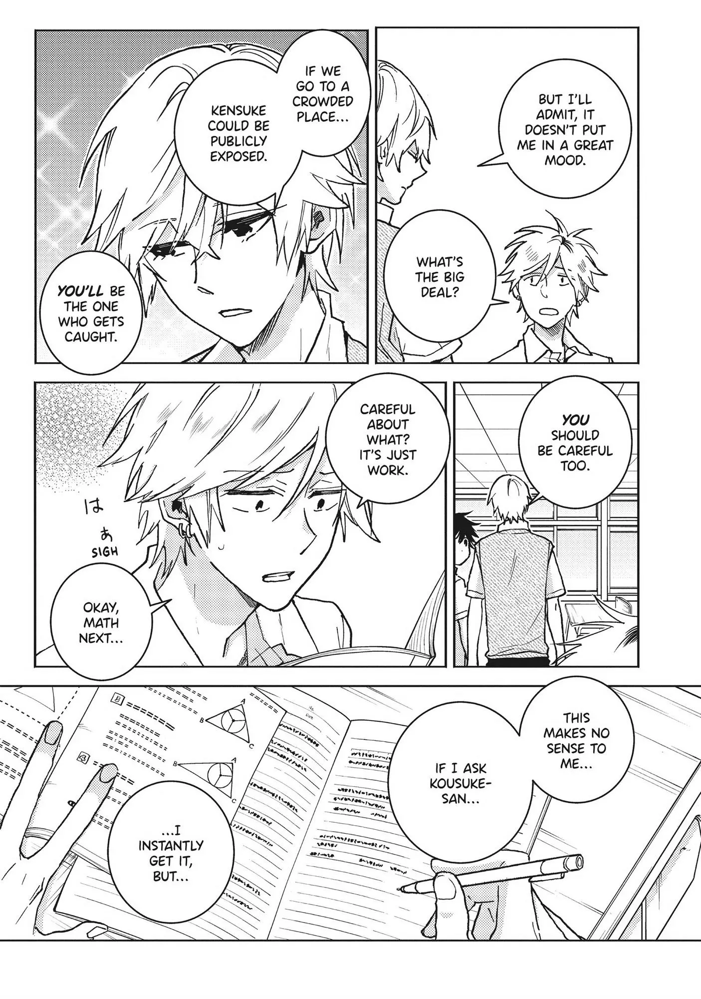 Hitorijime My Hero - Chapter 63 Page 10