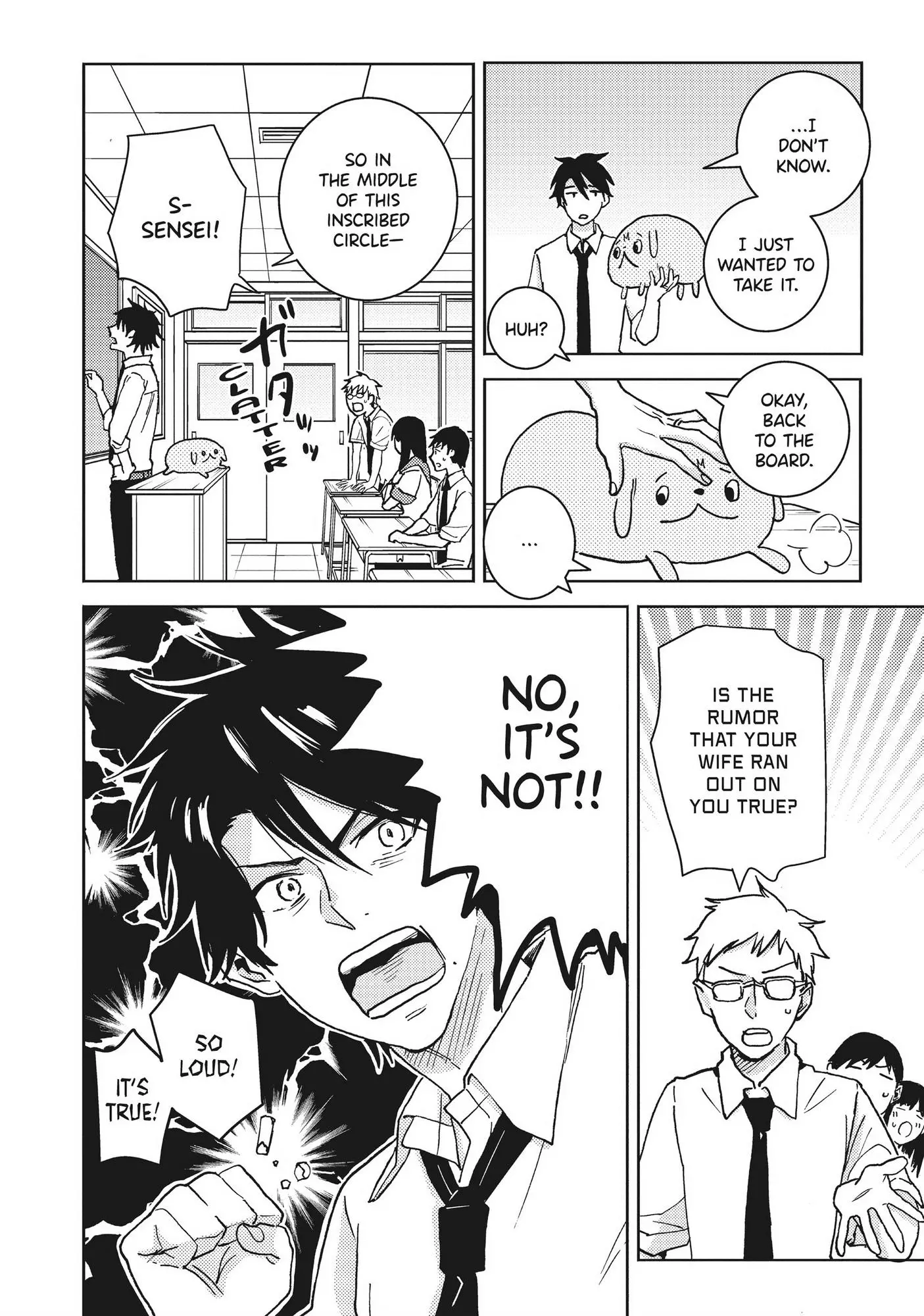 Hitorijime My Hero - Chapter 63 Page 13