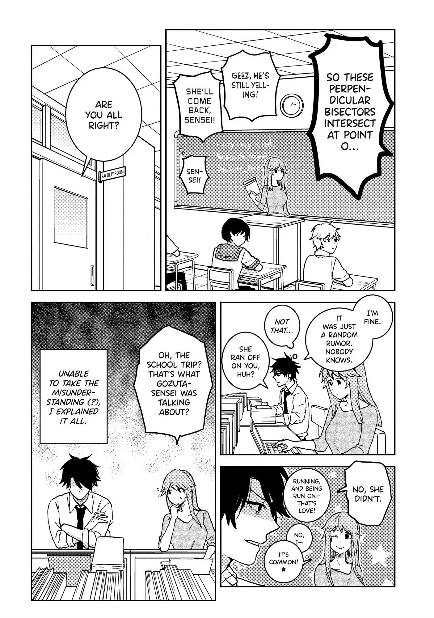 Hitorijime My Hero - Chapter 63 Page 14