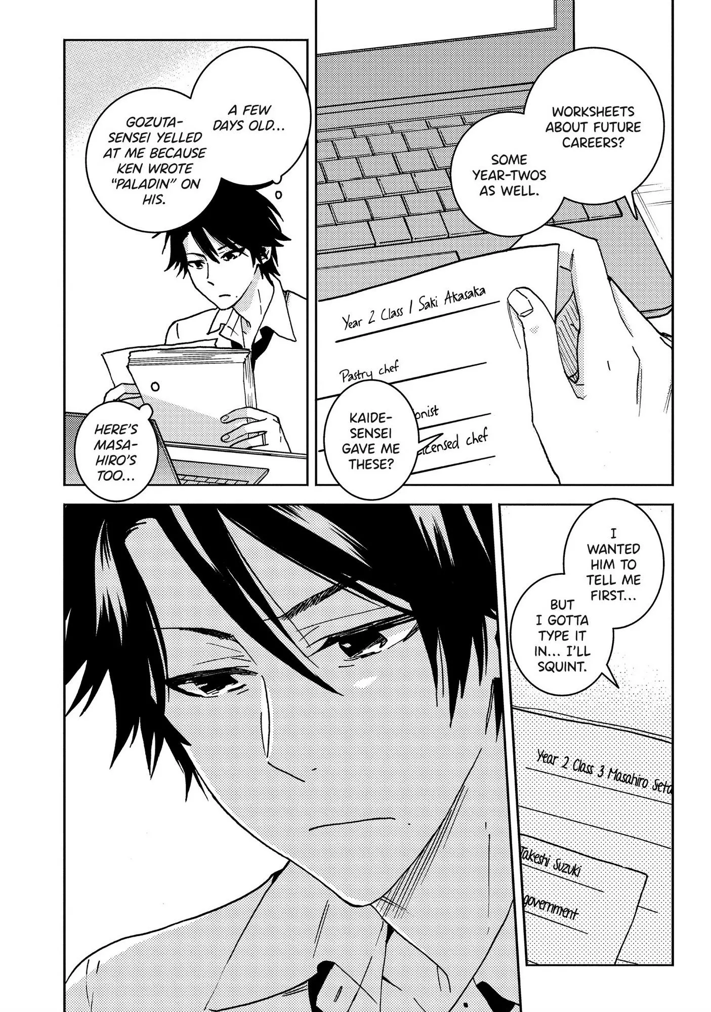 Hitorijime My Hero - Chapter 63 Page 17