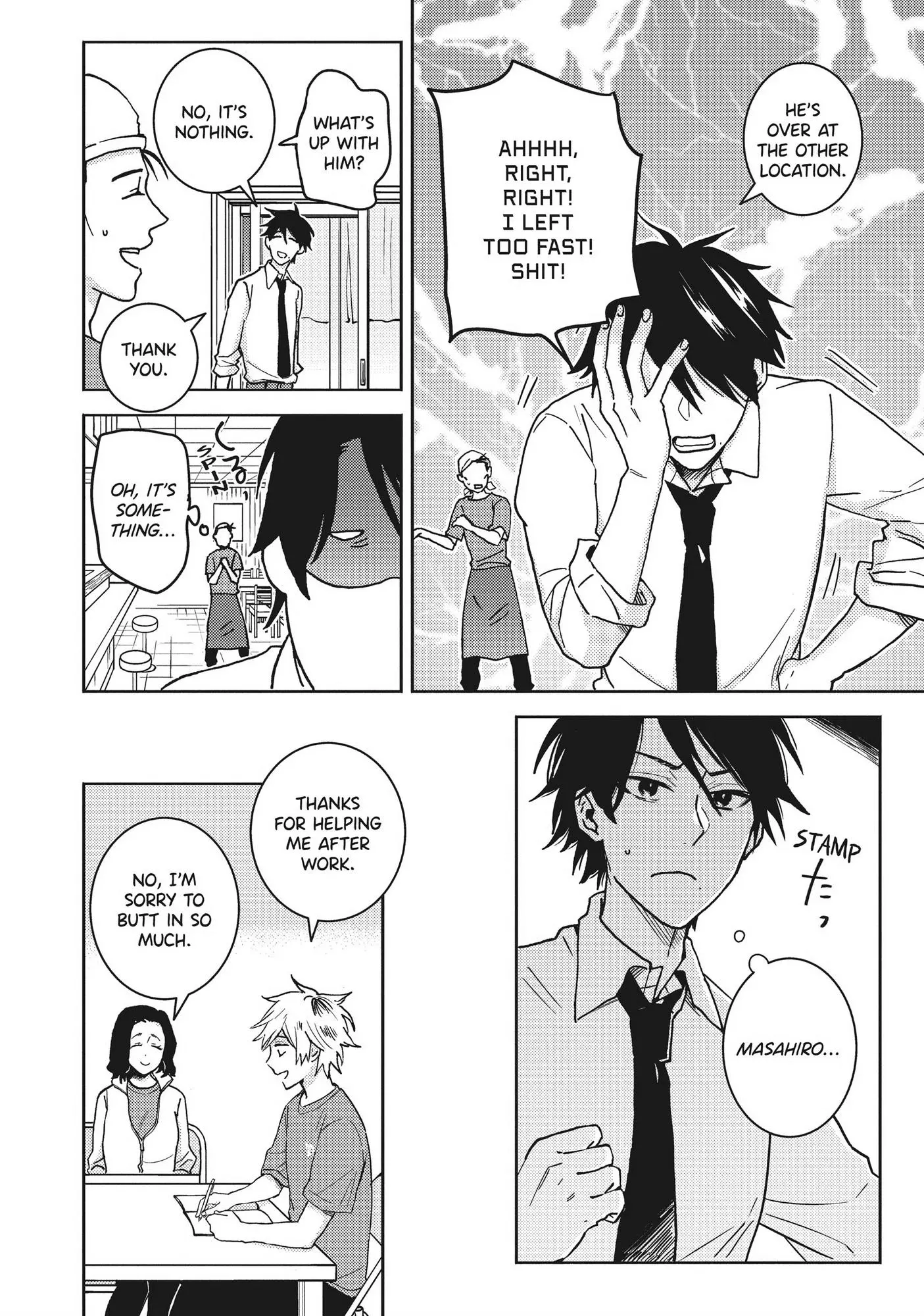 Hitorijime My Hero - Chapter 63 Page 19