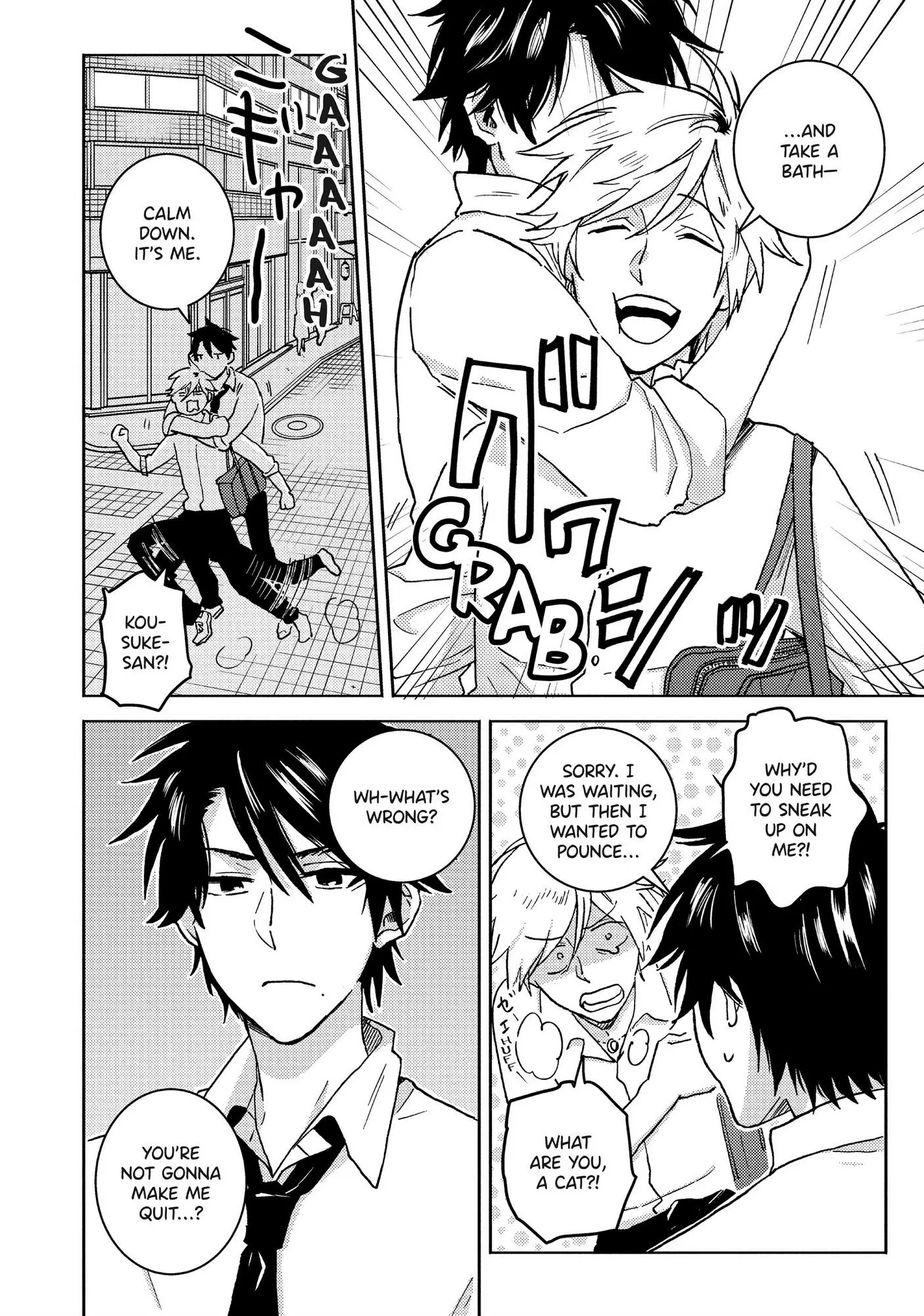 Hitorijime My Hero - Chapter 63 Page 21