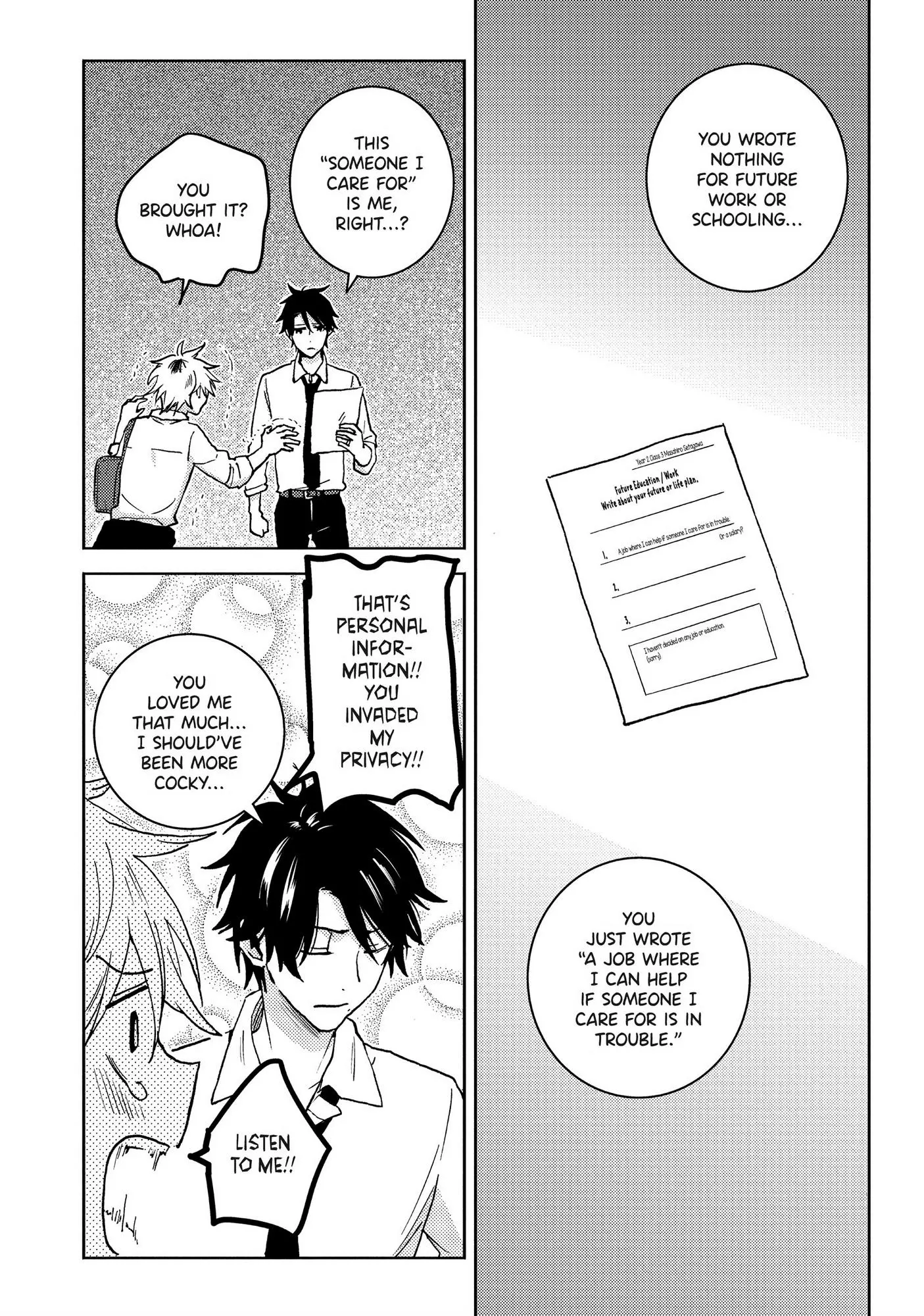 Hitorijime My Hero - Chapter 63 Page 23