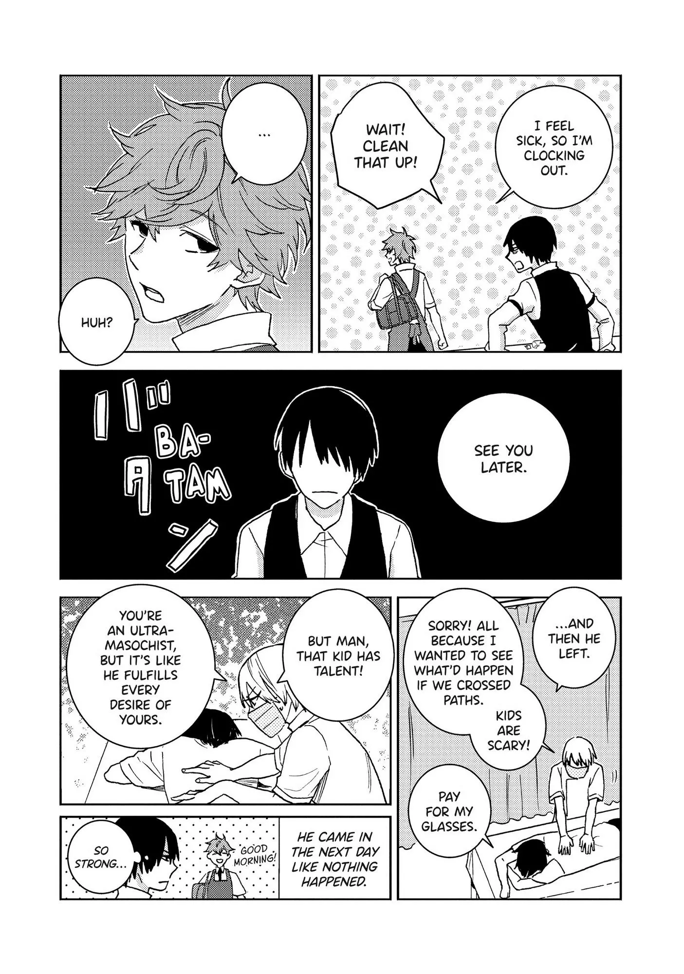 Hitorijime My Hero - Chapter 64.1 Page 4