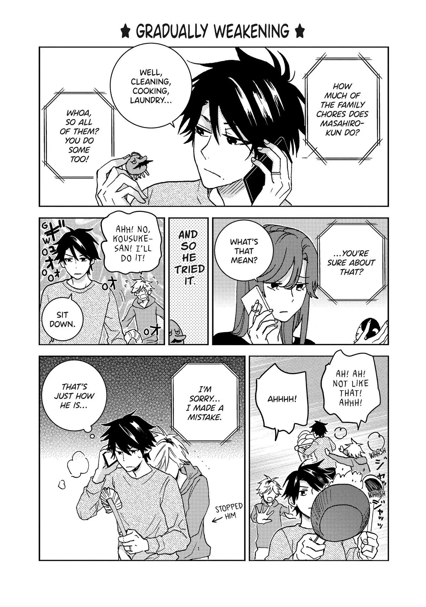 Hitorijime My Hero - Chapter 64.2 Page 2