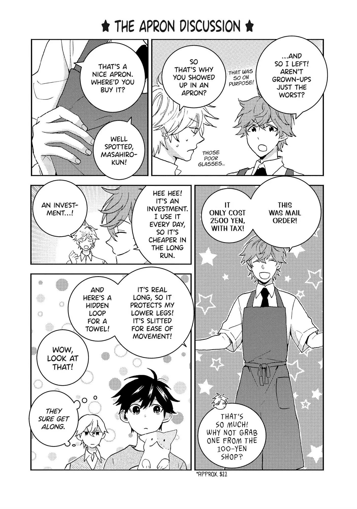 Hitorijime My Hero - Chapter 64.2 Page 3