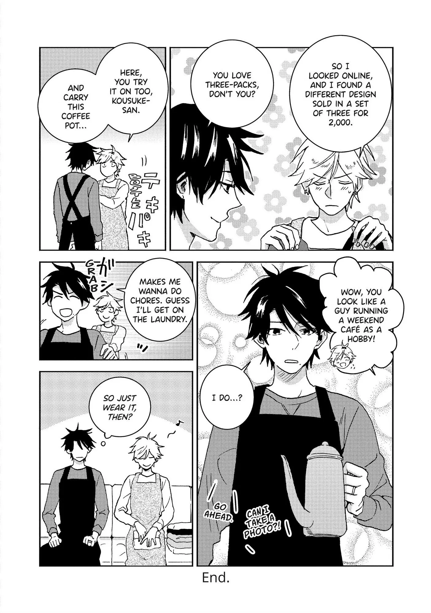 Hitorijime My Hero - Chapter 64.2 Page 4