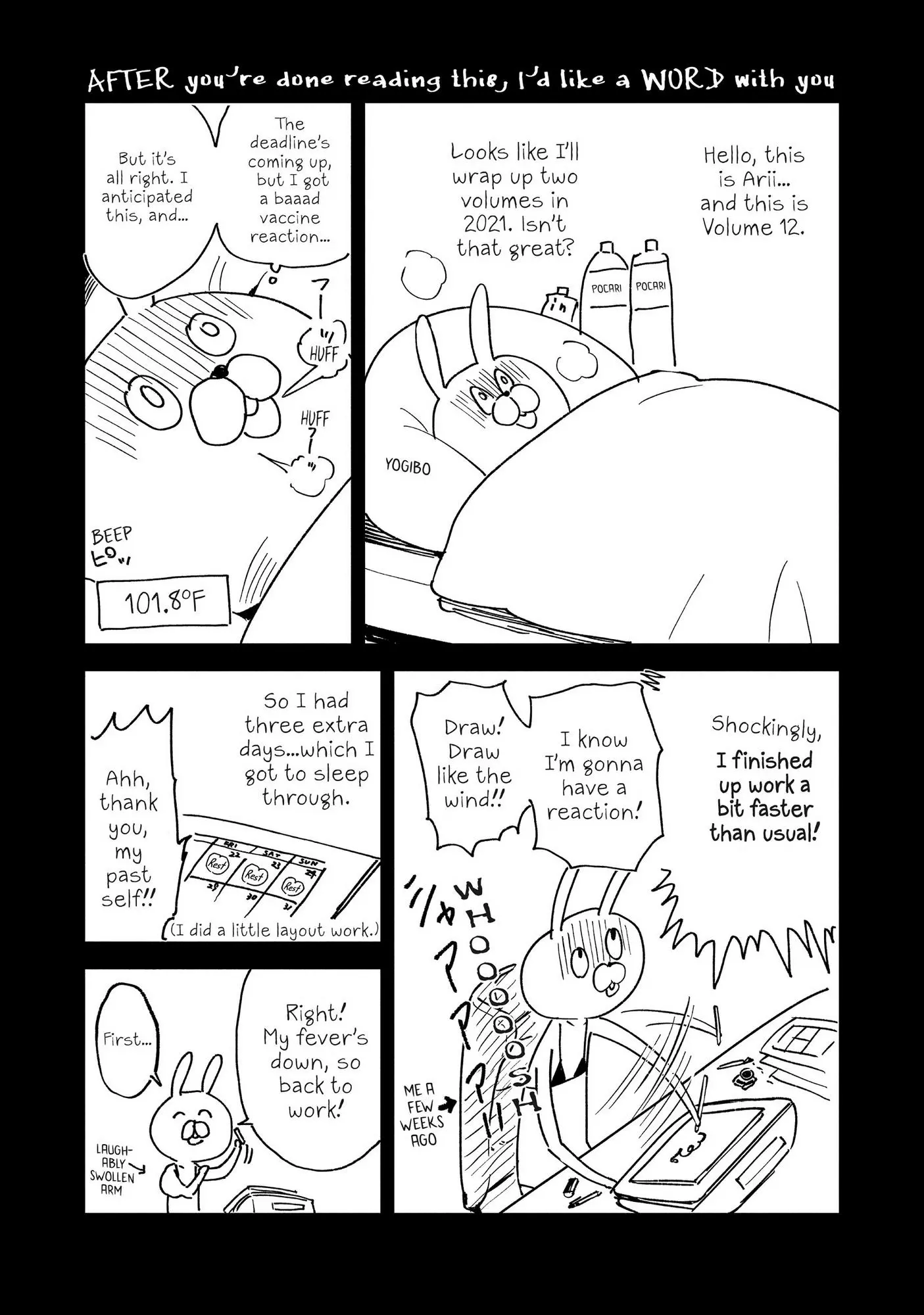 Hitorijime My Hero - Chapter 64.3 Page 2