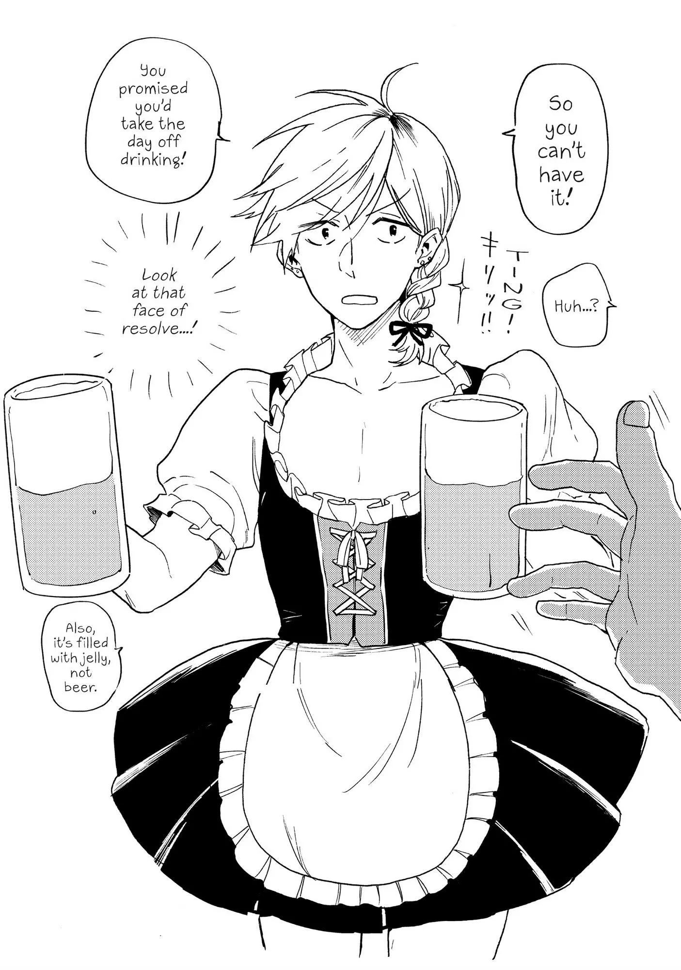 Hitorijime My Hero - Chapter 64.3 Page 4