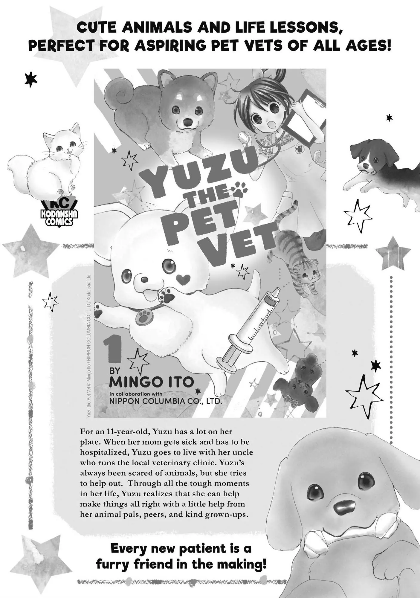 Hitorijime My Hero - Chapter 64.3 Page 16