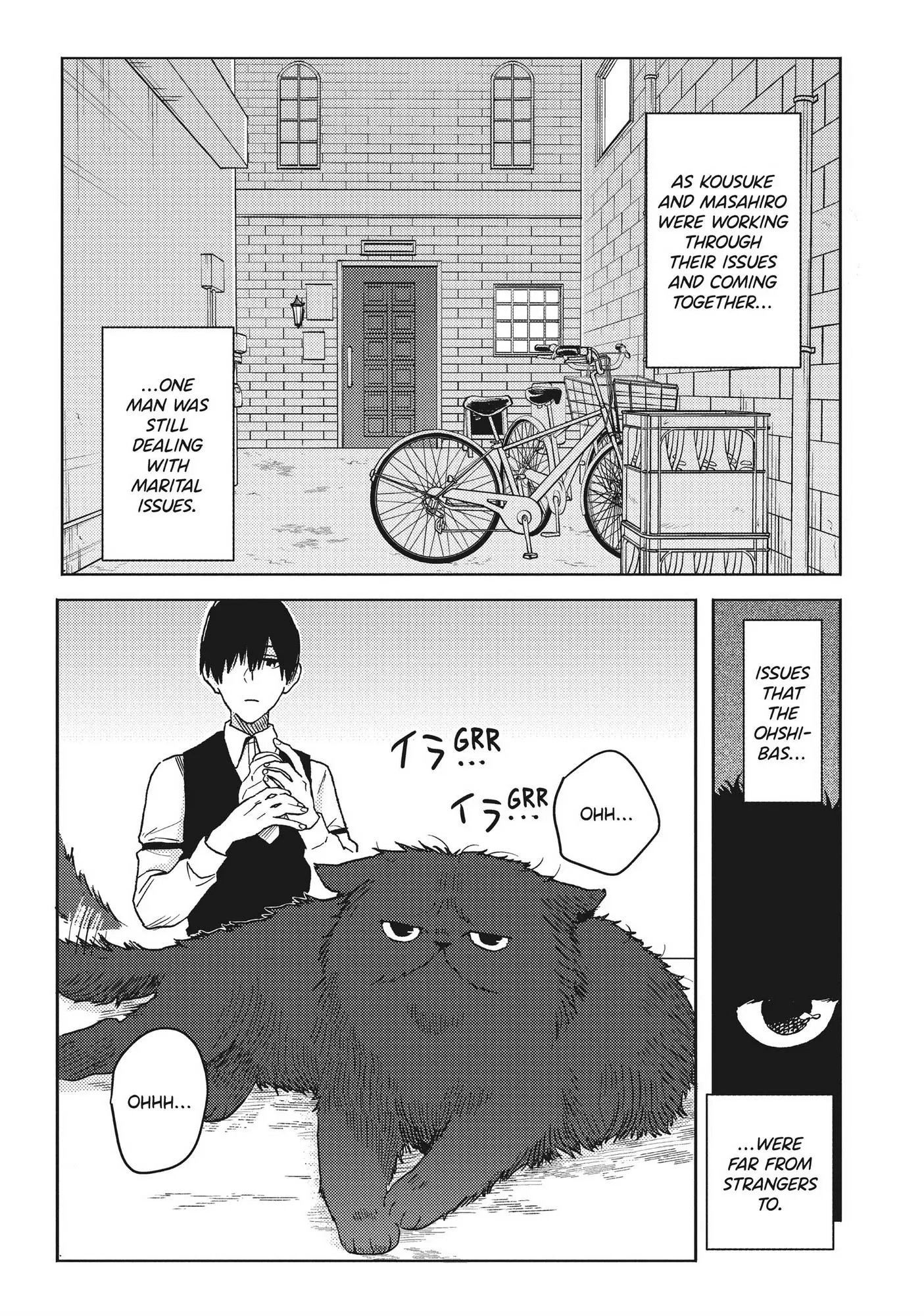 Hitorijime My Hero - Chapter 64 Page 2