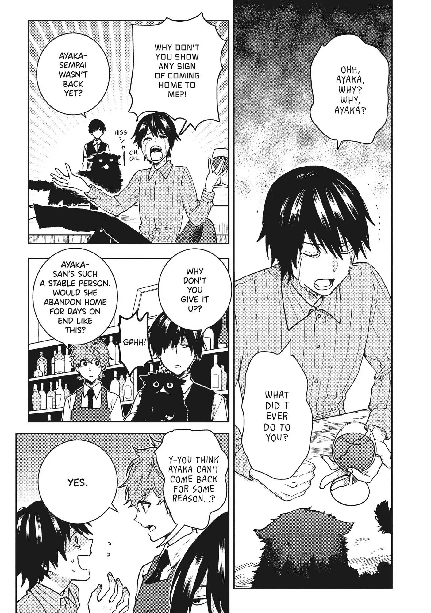 Hitorijime My Hero - Chapter 64 Page 3