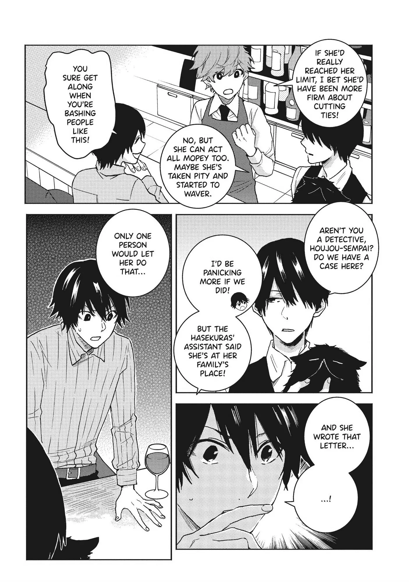 Hitorijime My Hero - Chapter 64 Page 4