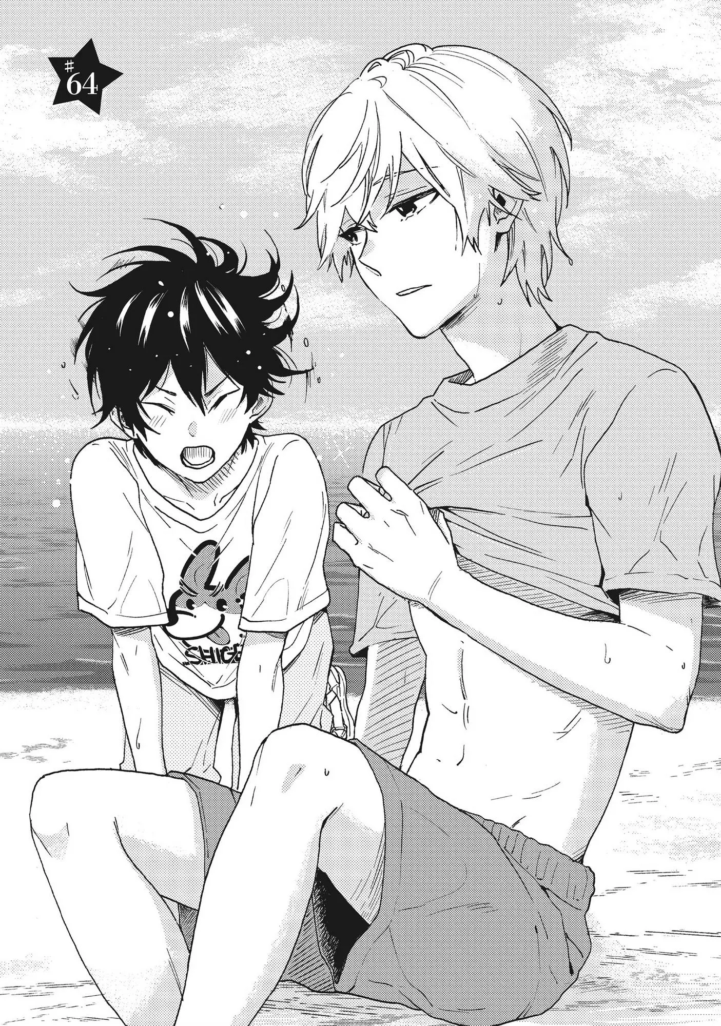 Hitorijime My Hero - Chapter 64 Page 6