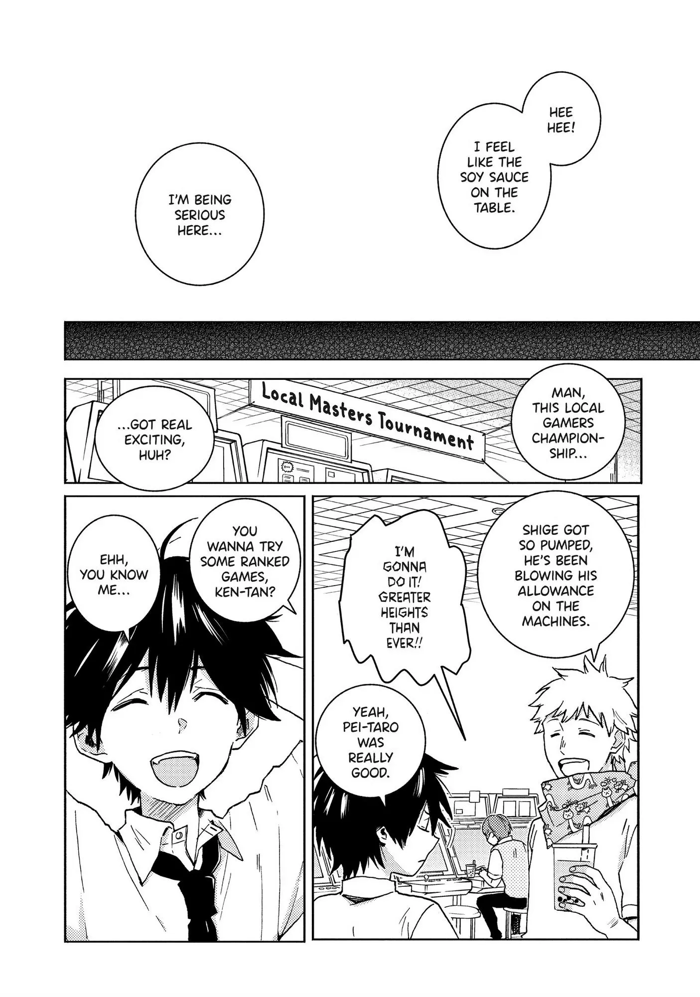 Hitorijime My Hero - Chapter 64 Page 12