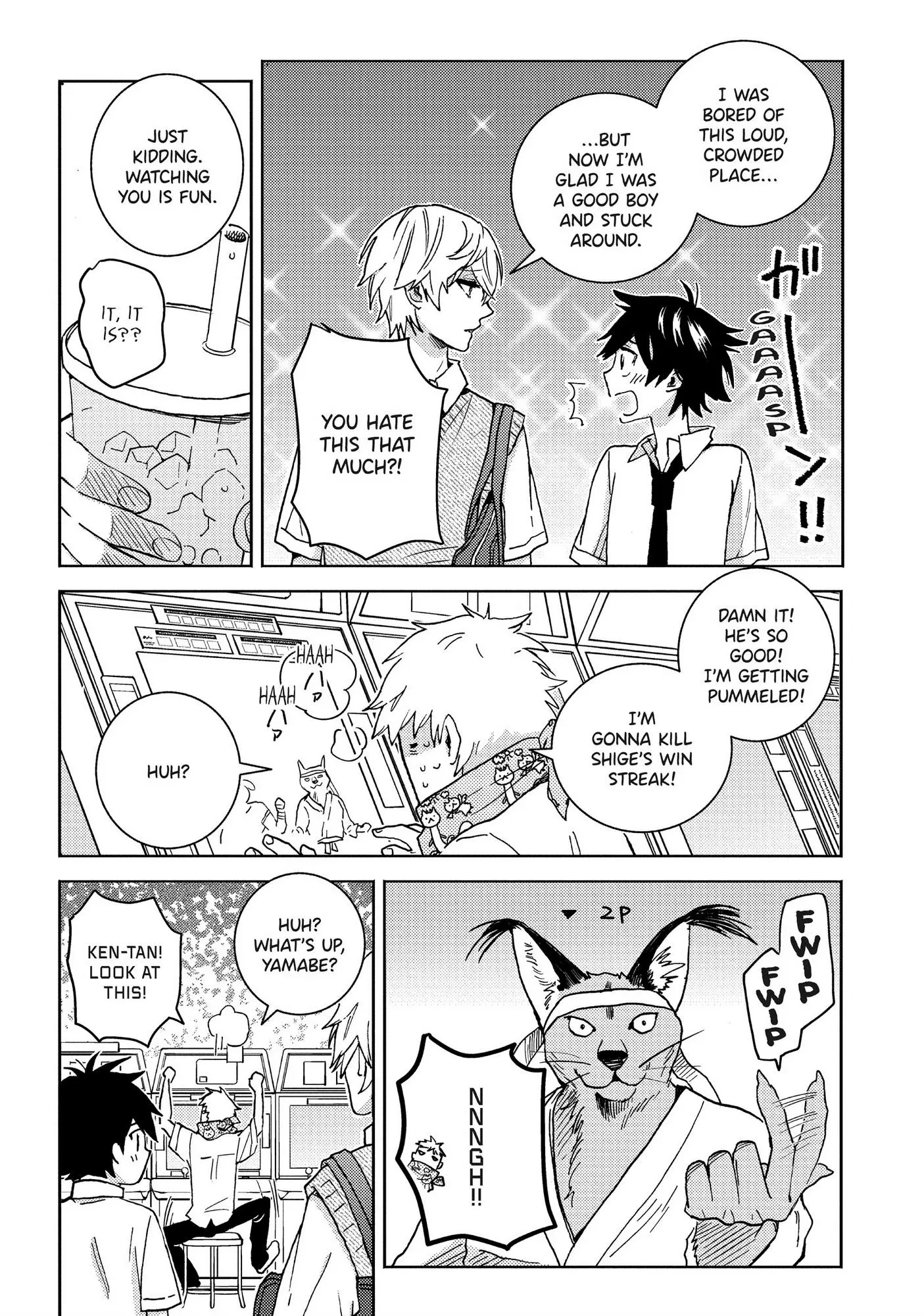 Hitorijime My Hero - Chapter 64 Page 16