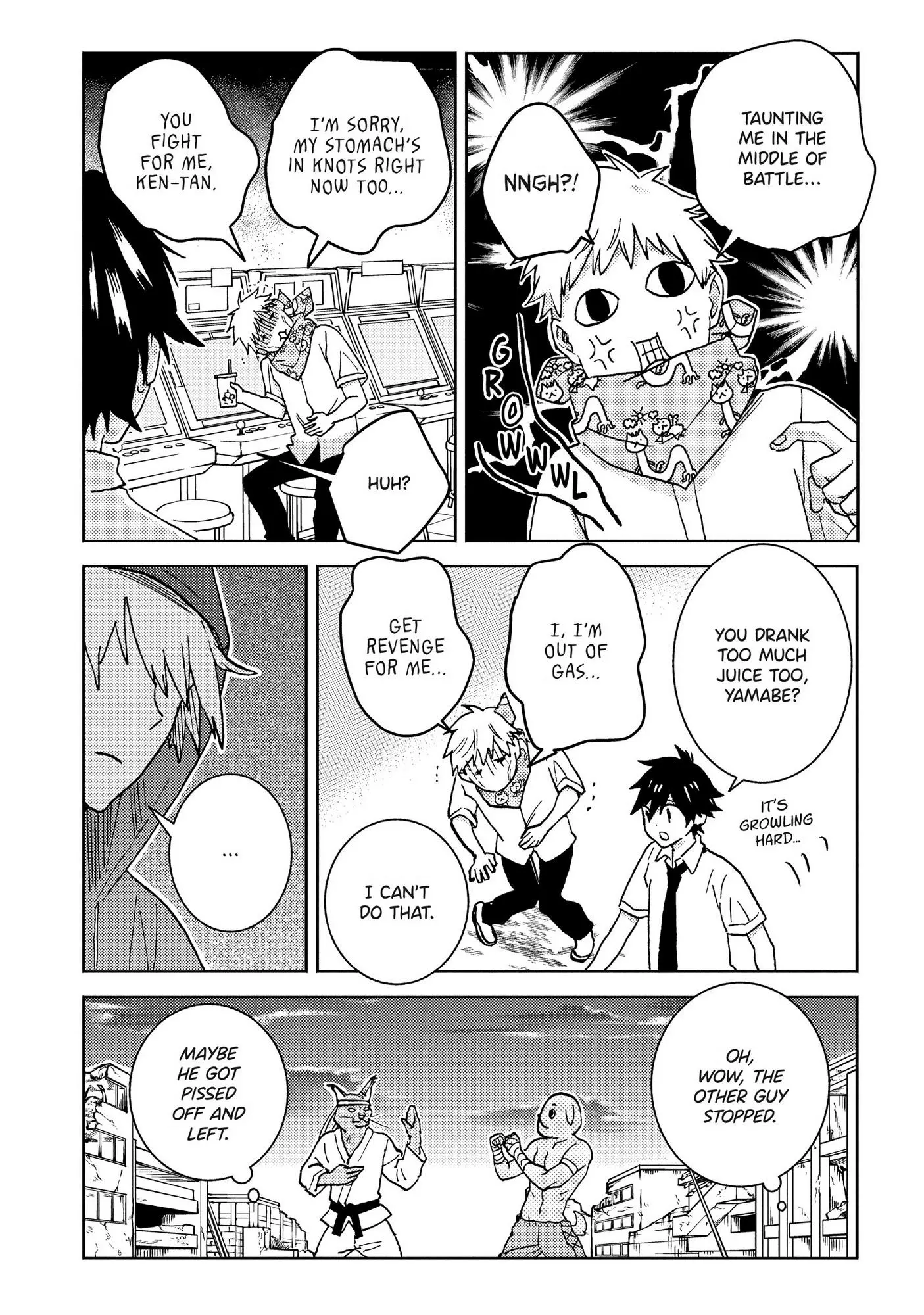 Hitorijime My Hero - Chapter 64 Page 17
