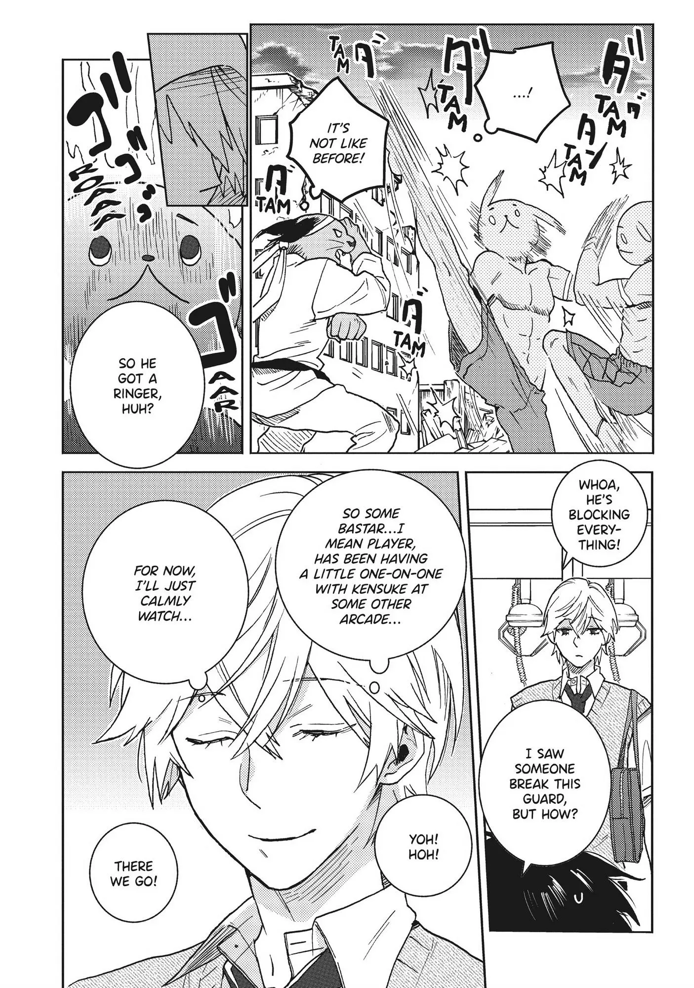 Hitorijime My Hero - Chapter 64 Page 19