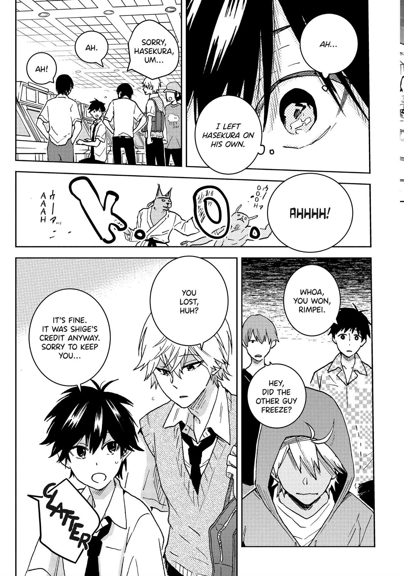 Hitorijime My Hero - Chapter 64 Page 22