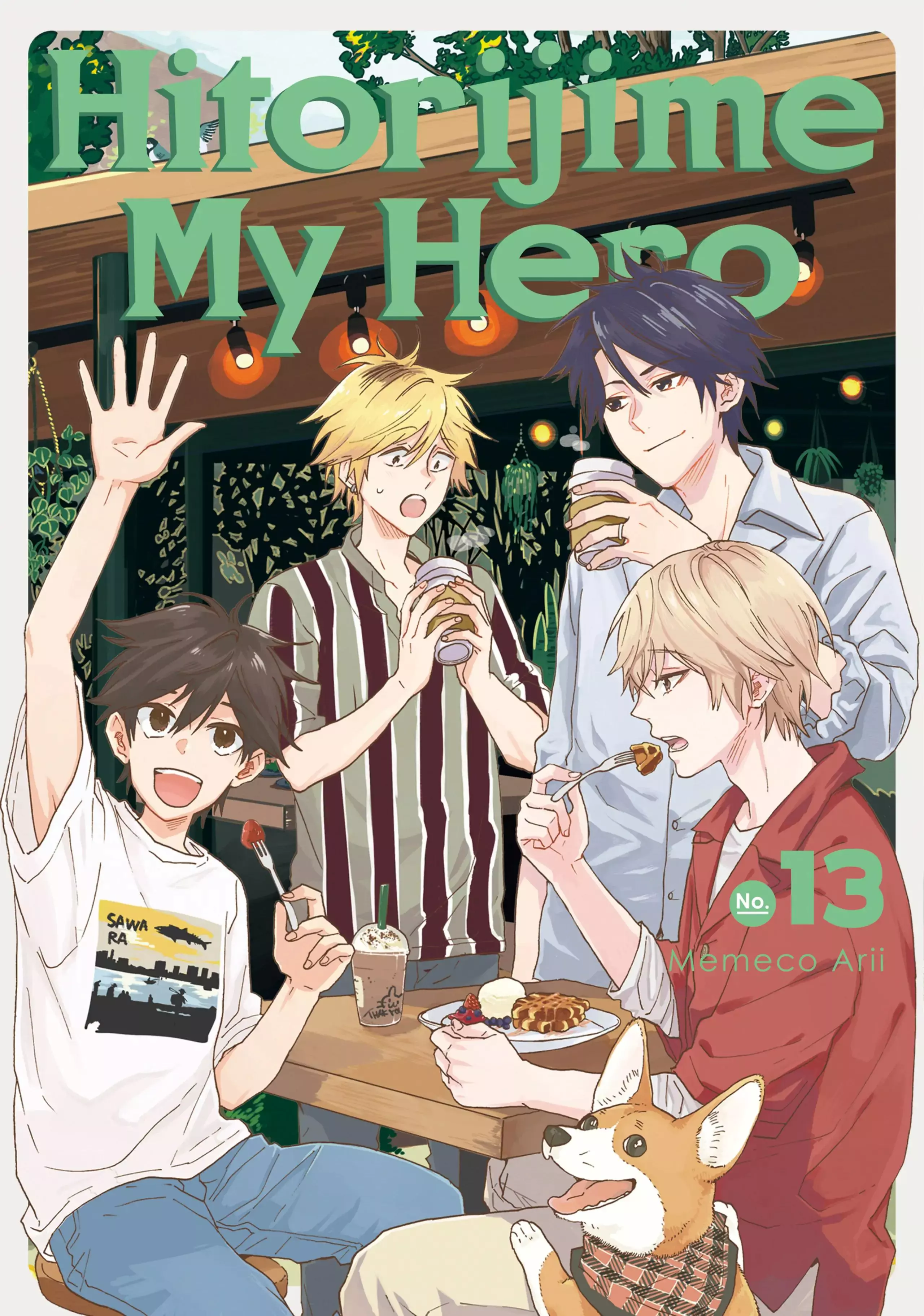 Hitorijime My Hero - Chapter 65 Page 1