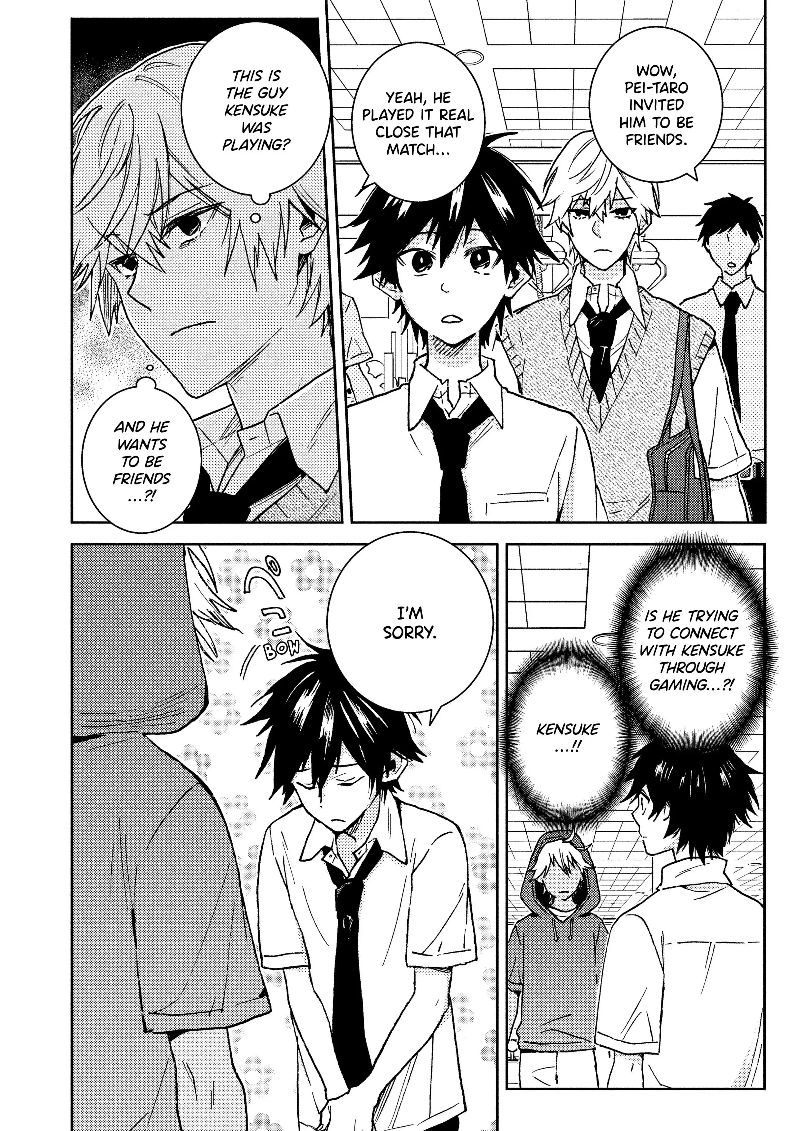 Hitorijime My Hero - Chapter 65 Page 5