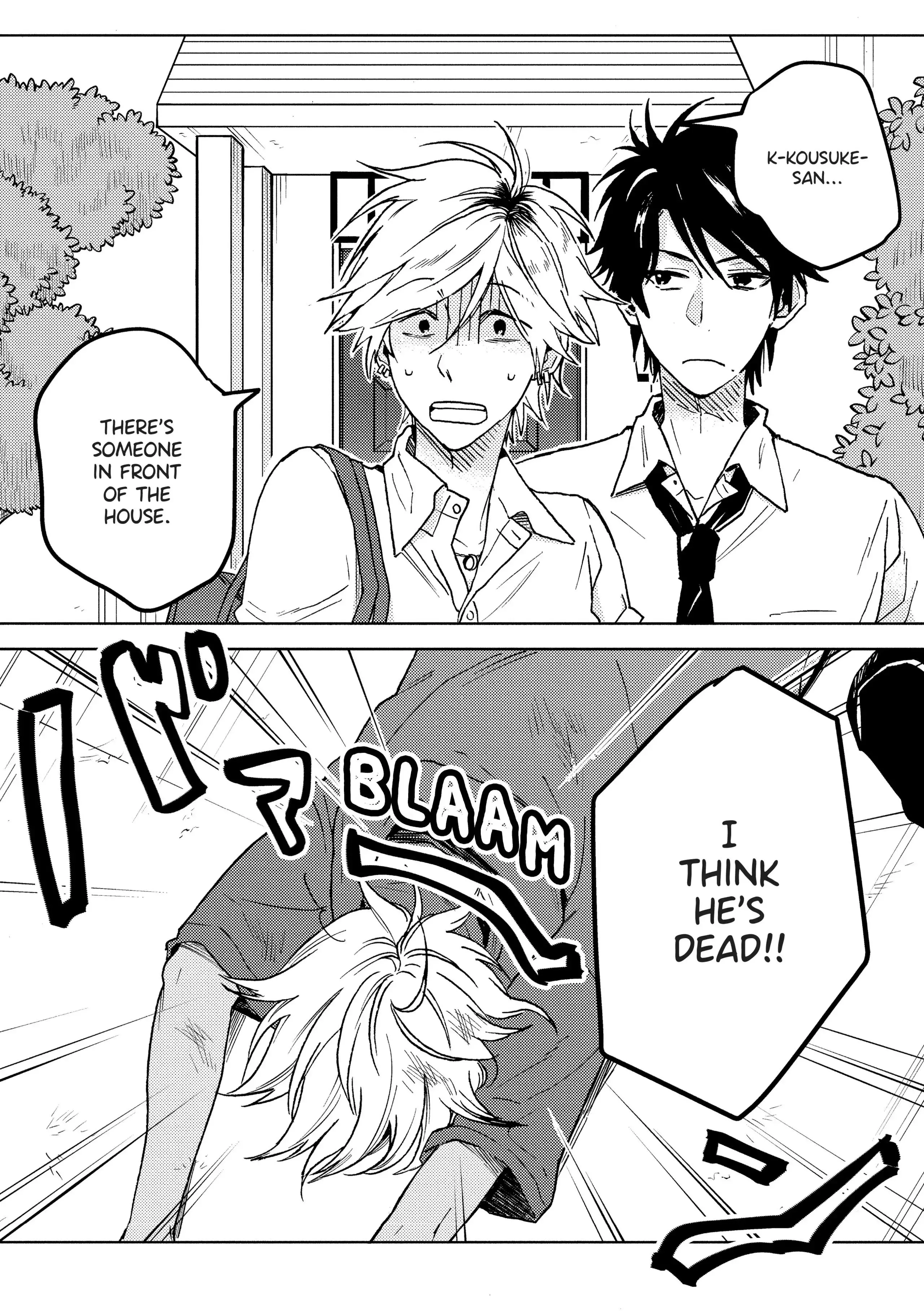 Hitorijime My Hero - Chapter 65 Page 23