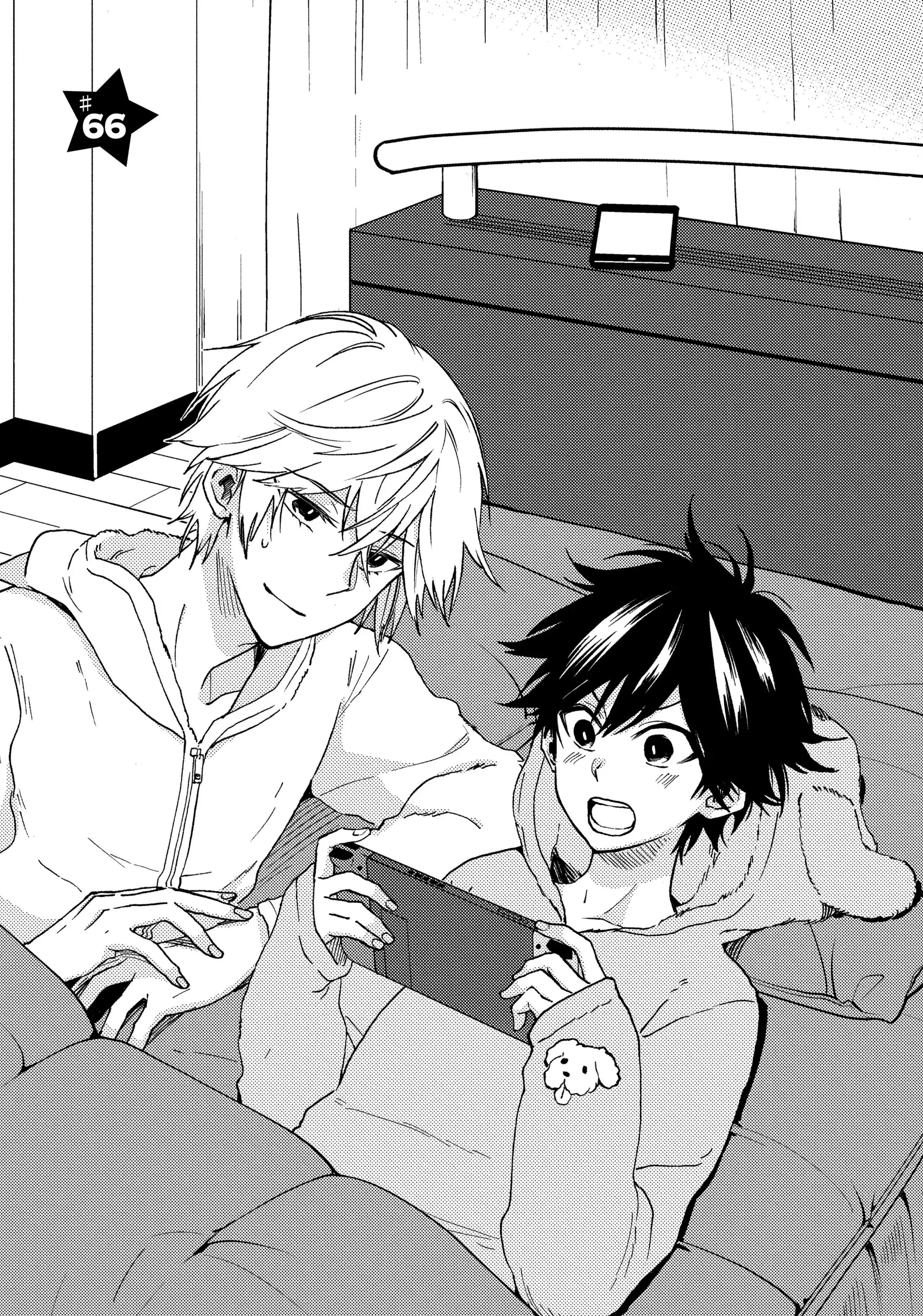Hitorijime My Hero - Chapter 66 Page 1
