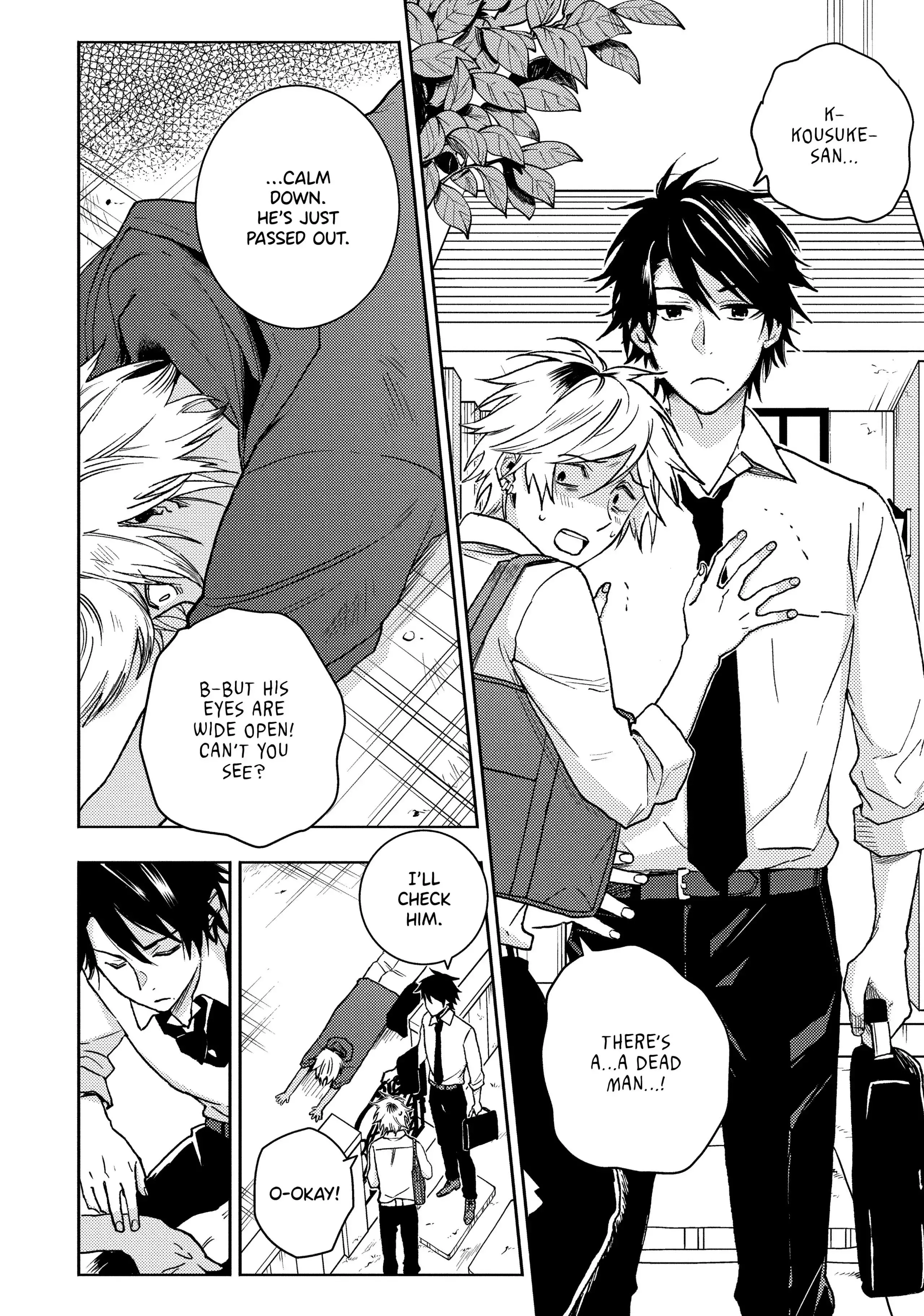 Hitorijime My Hero - Chapter 66 Page 2