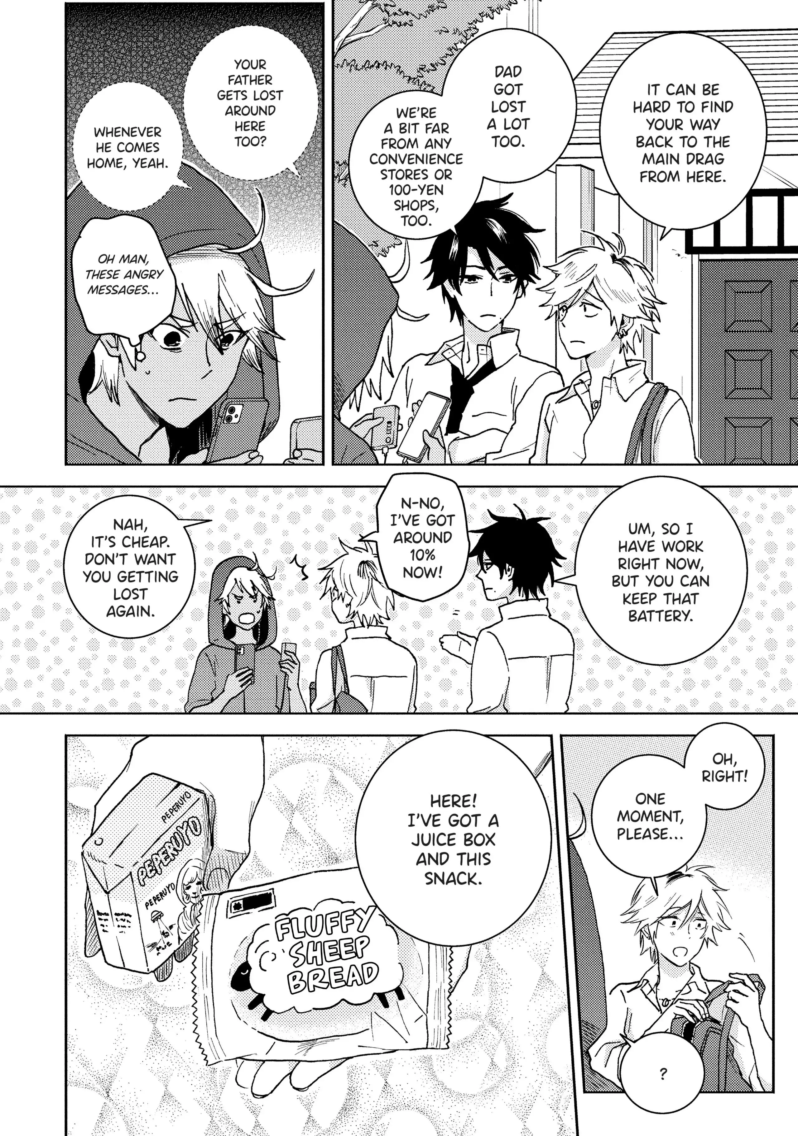 Hitorijime My Hero - Chapter 66 Page 4