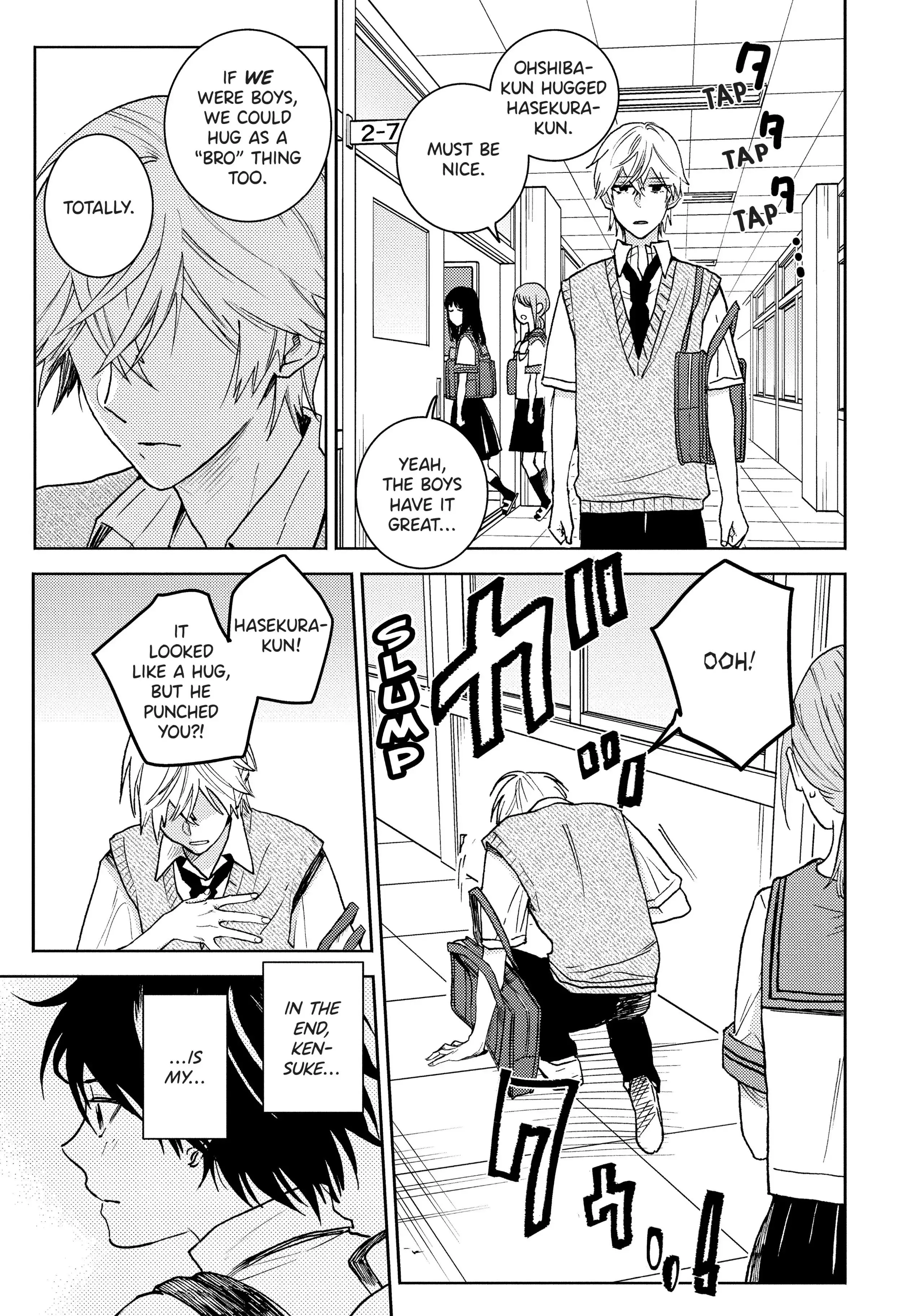 Hitorijime My Hero - Chapter 66 Page 13