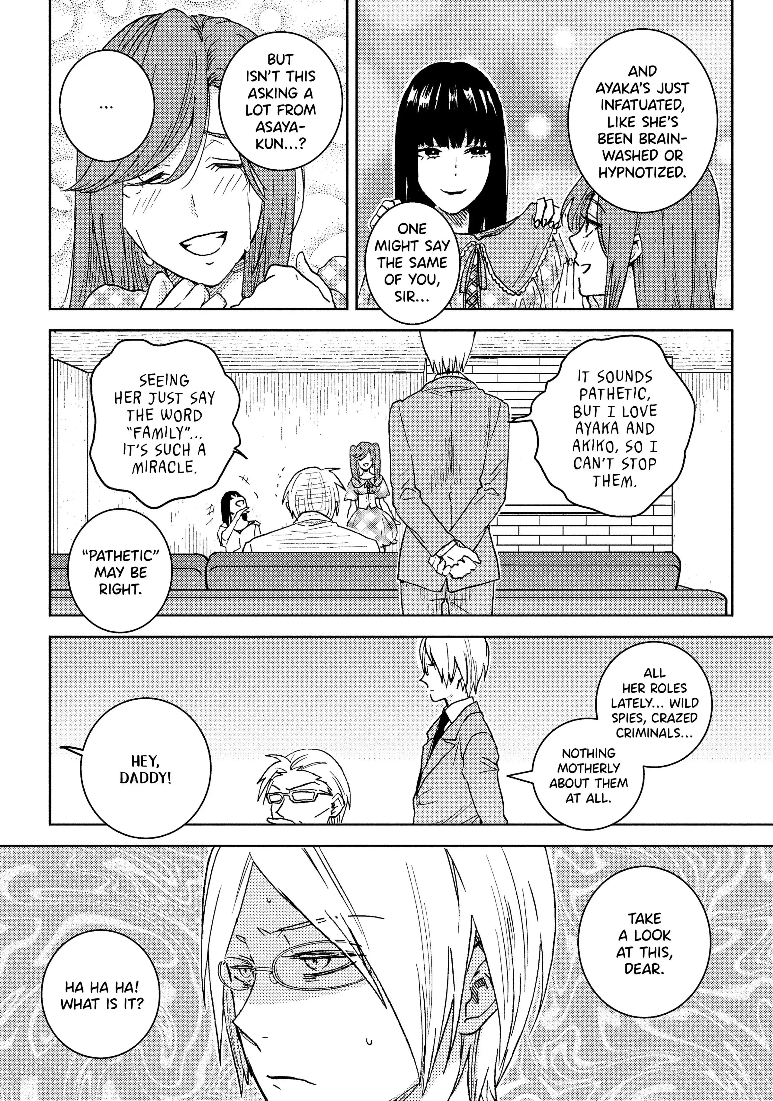 Hitorijime My Hero - Chapter 67 Page 5