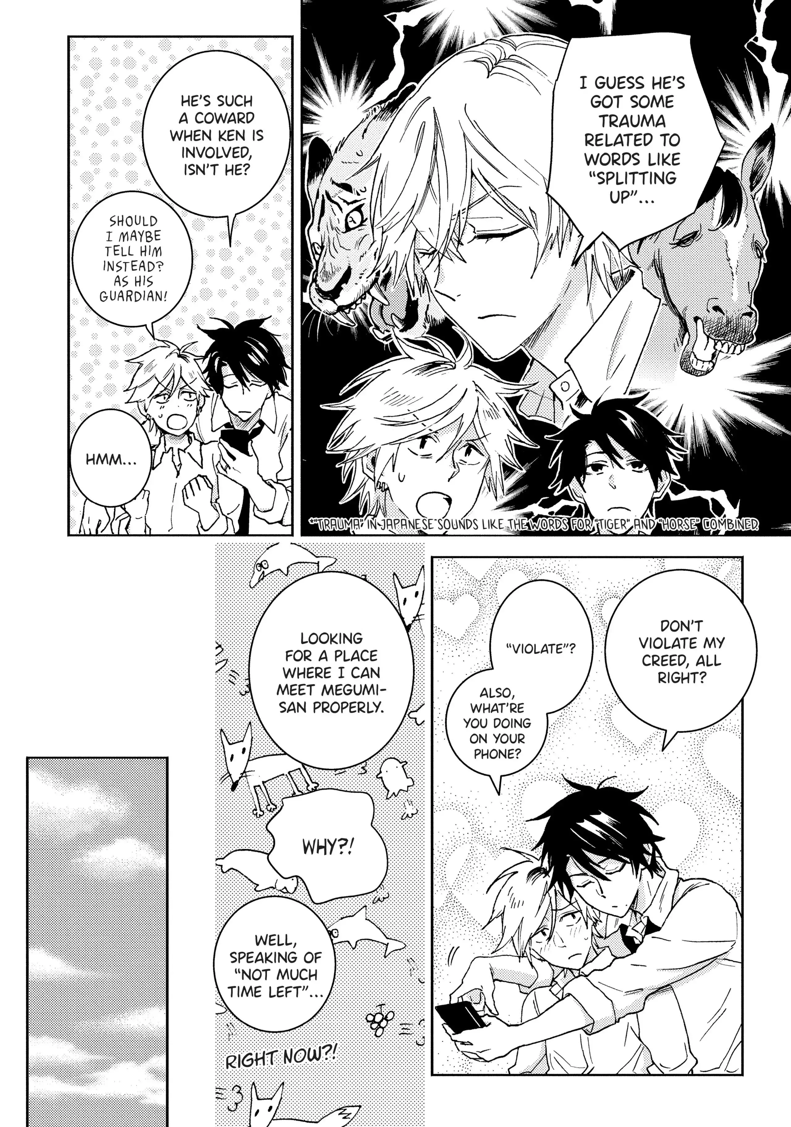 Hitorijime My Hero - Chapter 67 Page 12