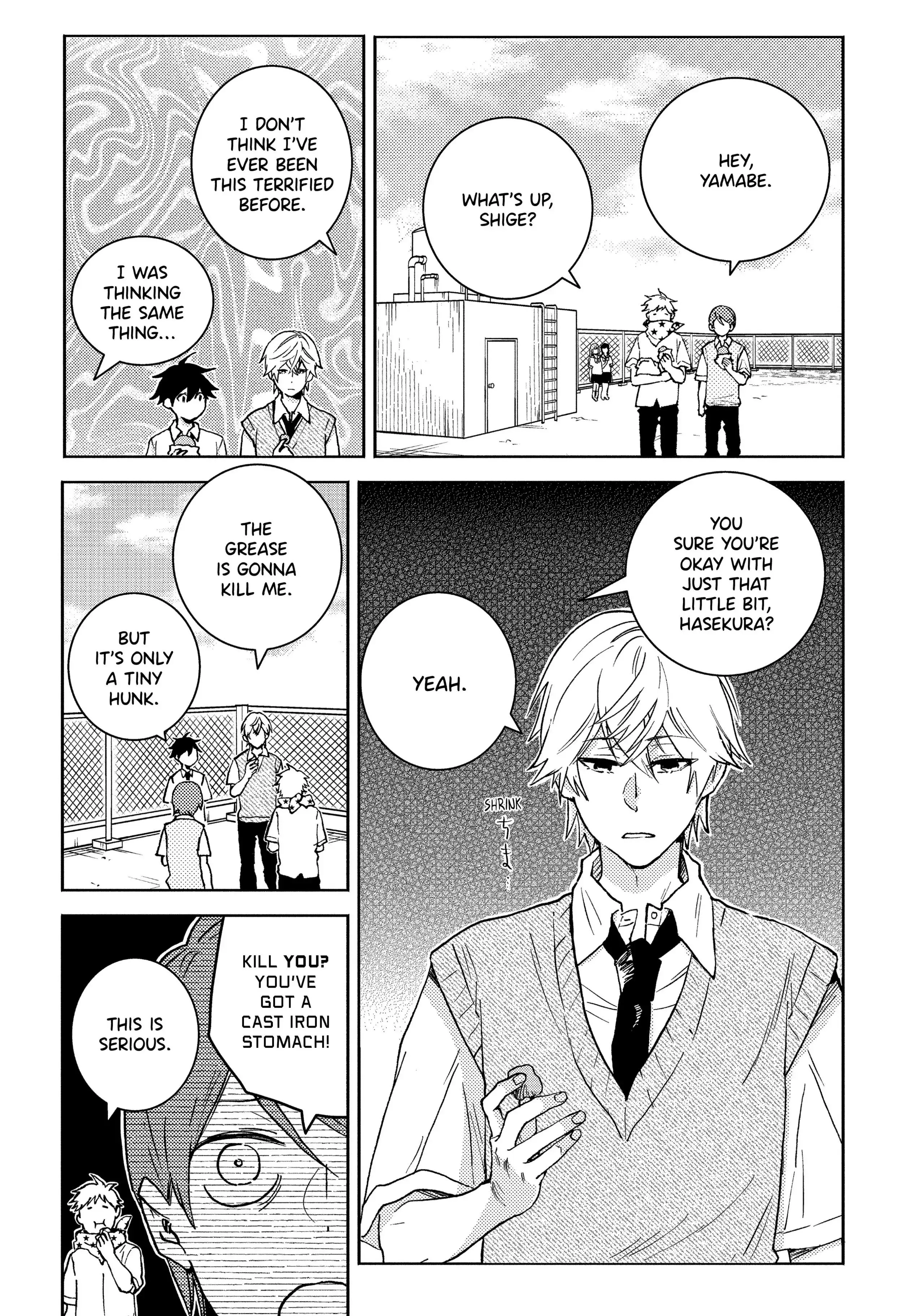 Hitorijime My Hero - Chapter 67 Page 13