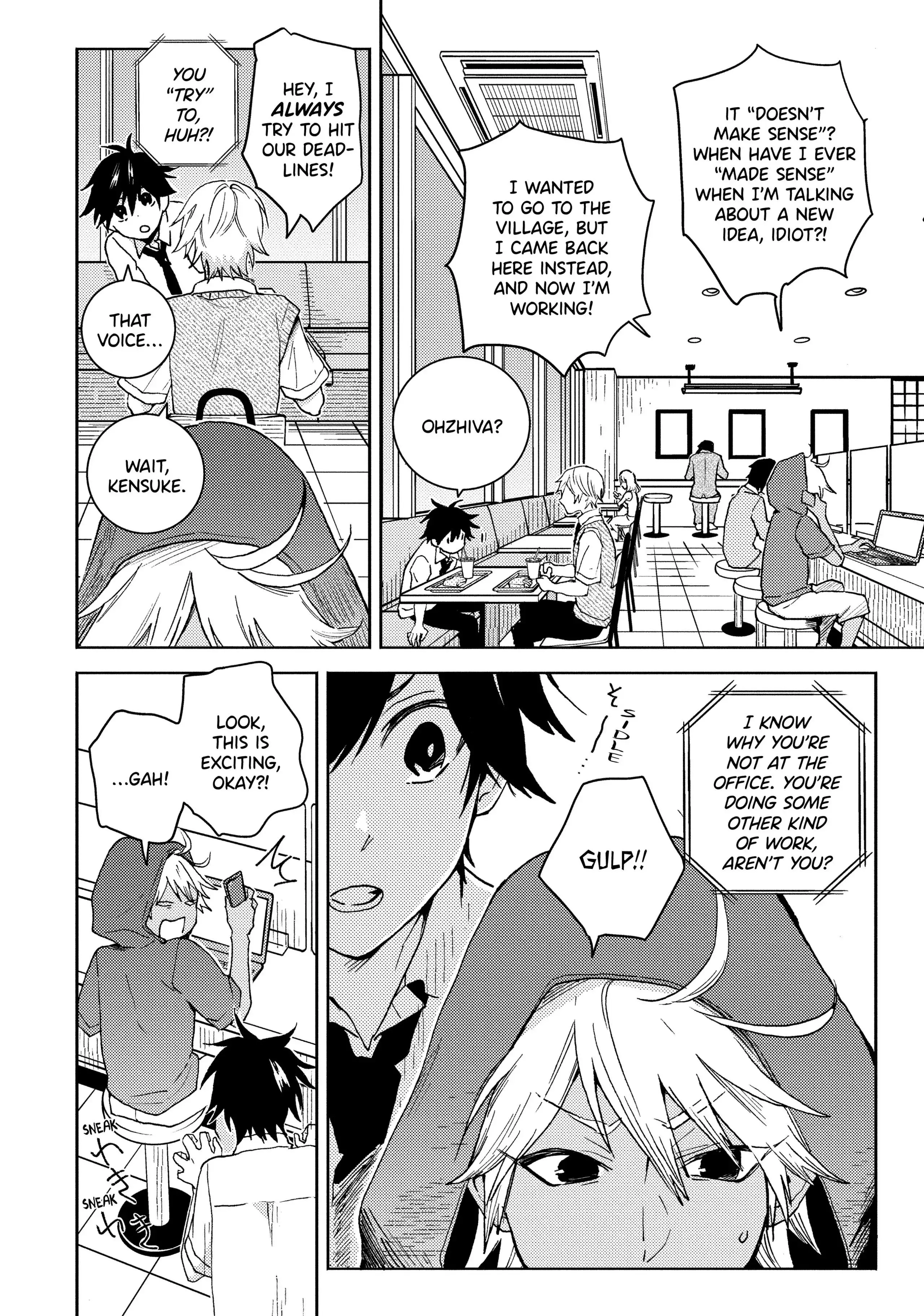 Hitorijime My Hero - Chapter 68 Page 6
