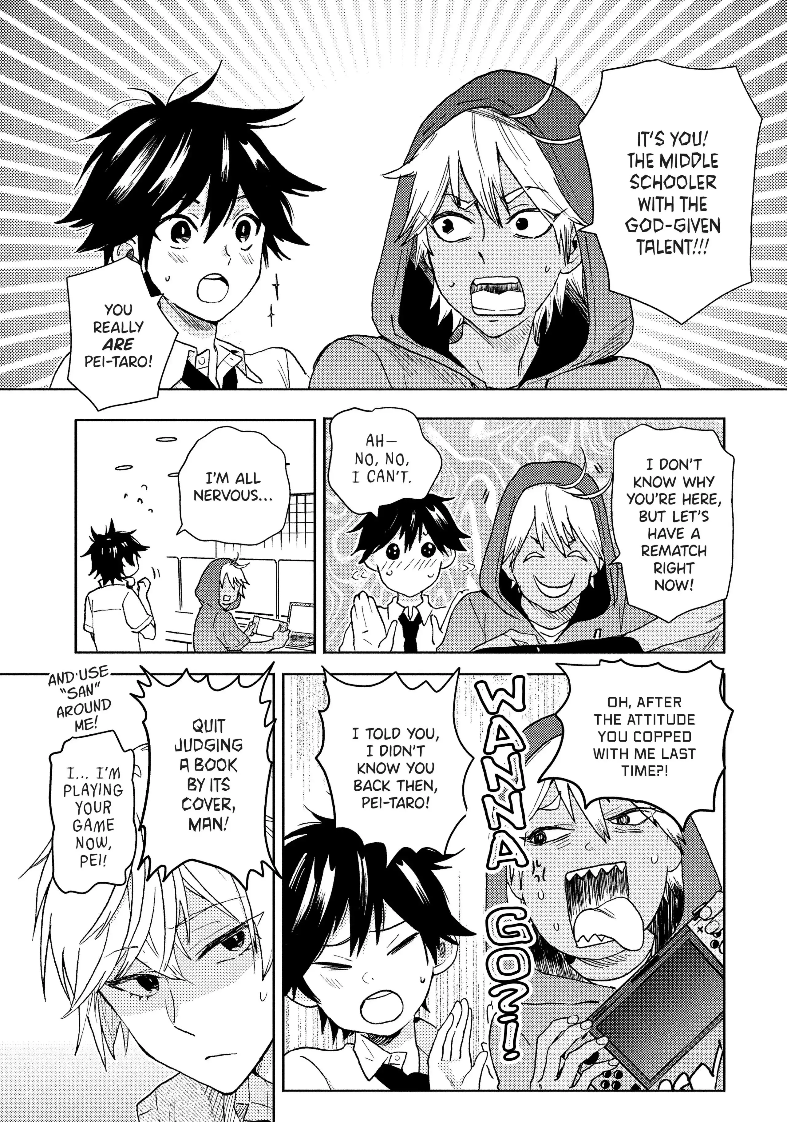 Hitorijime My Hero - Chapter 68 Page 7