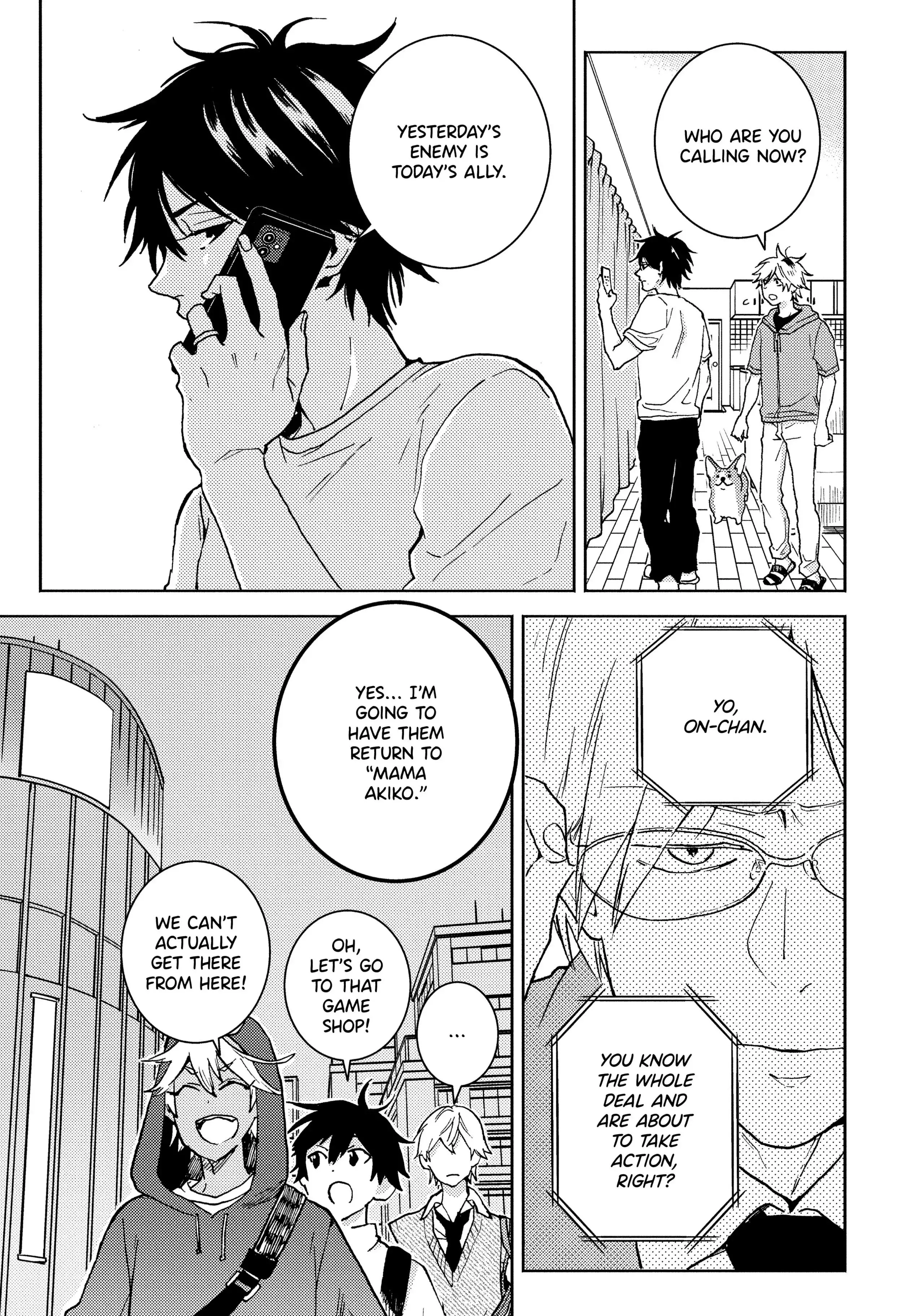 Hitorijime My Hero - Chapter 68 Page 21