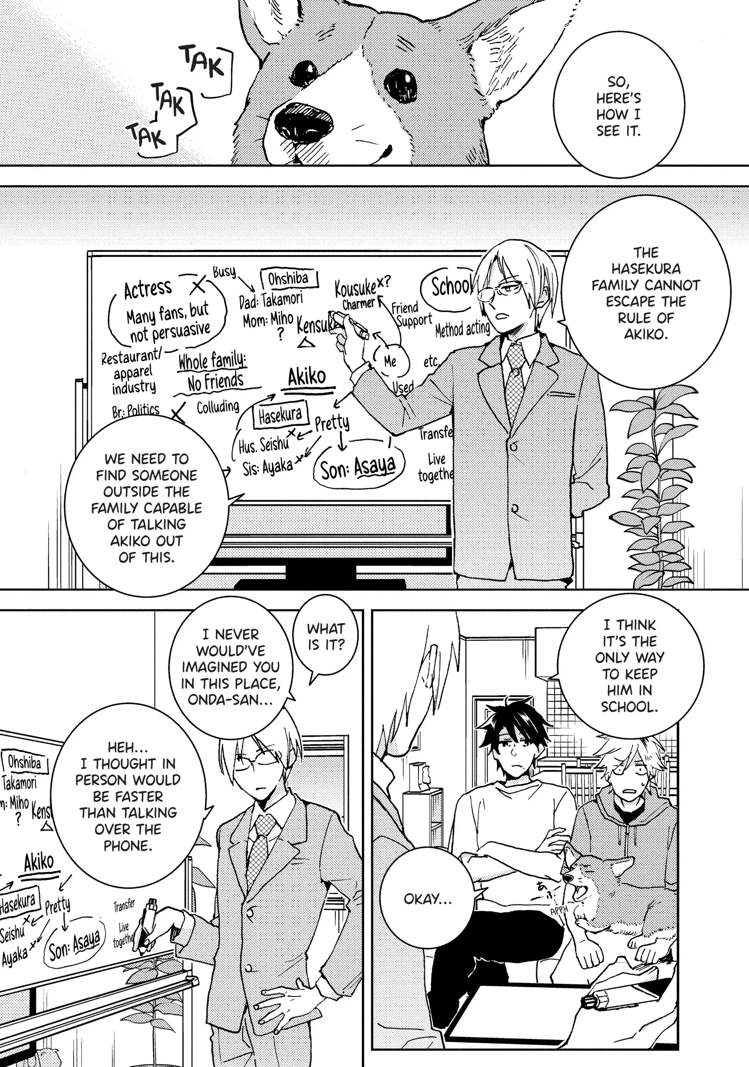 Hitorijime My Hero - Chapter 69 Page 10