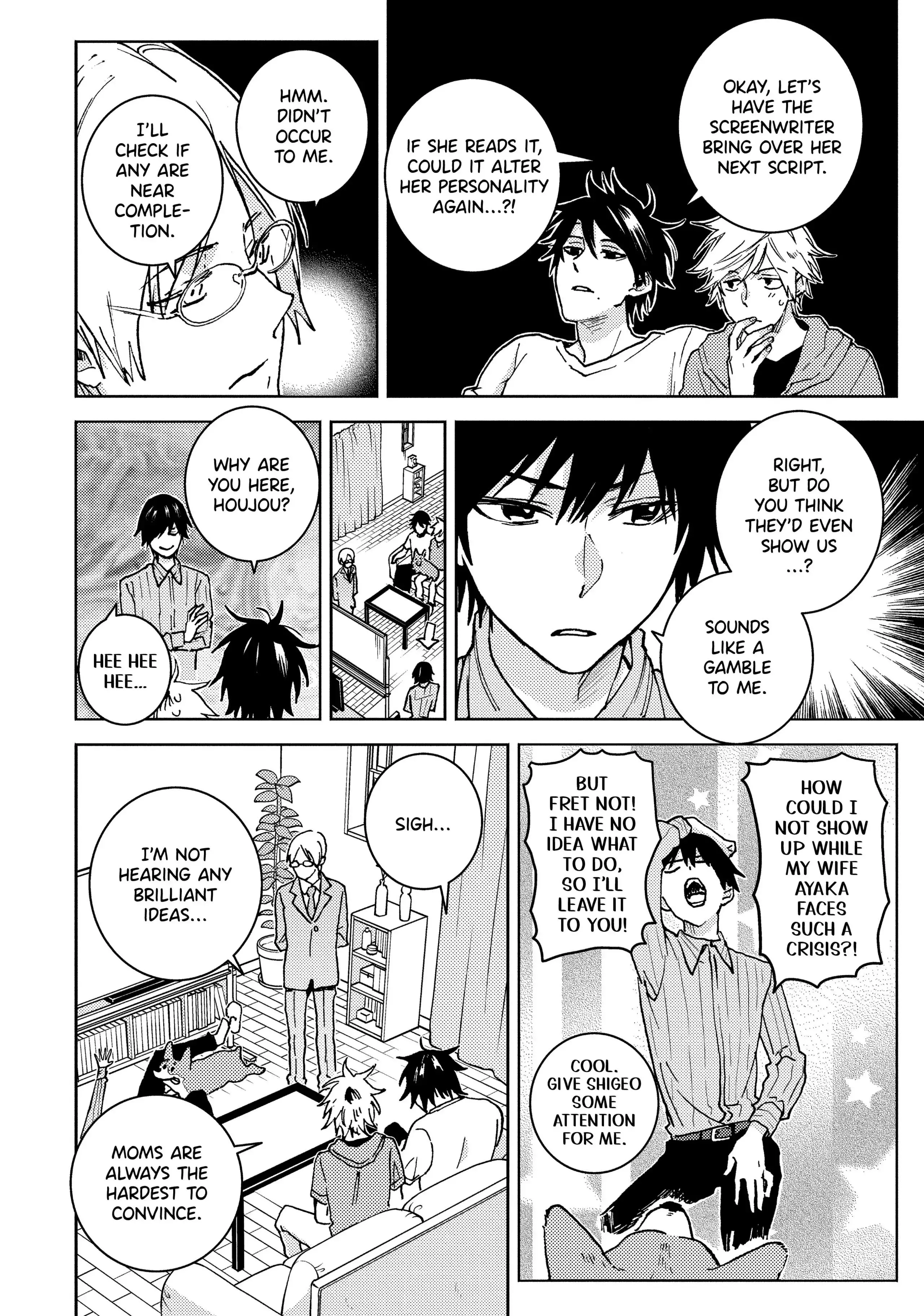 Hitorijime My Hero - Chapter 69 Page 12