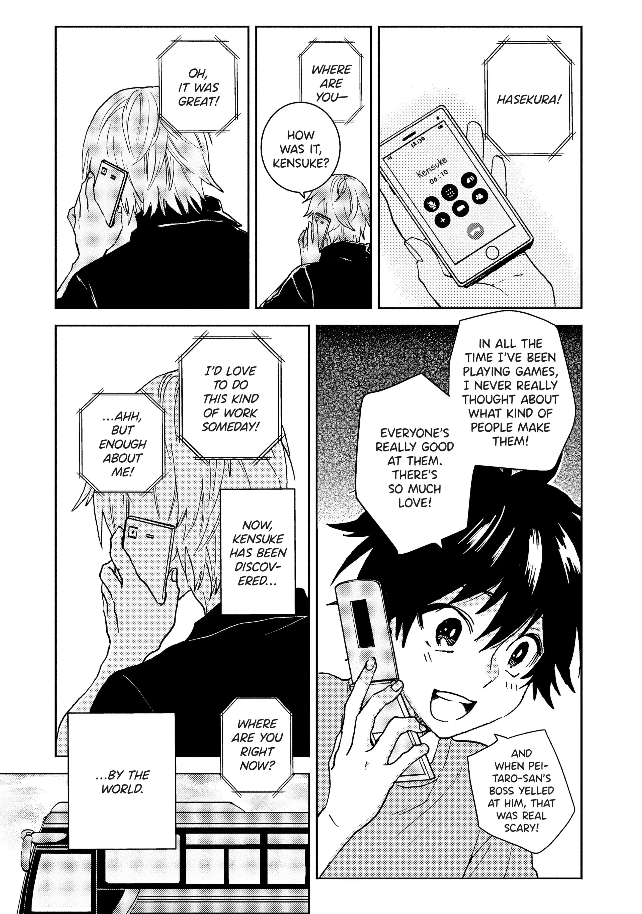 Hitorijime My Hero - Chapter 69 Page 17
