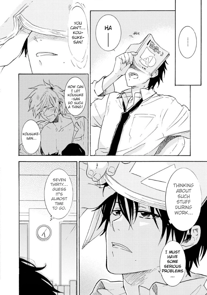 Hitorijime My Hero - Chapter 7 Page 3