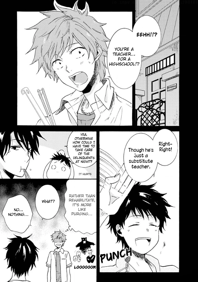 Hitorijime My Hero - Chapter 7 Page 6