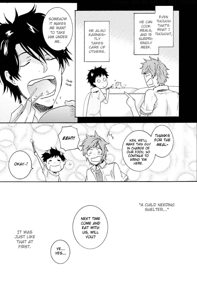 Hitorijime My Hero - Chapter 7 Page 8