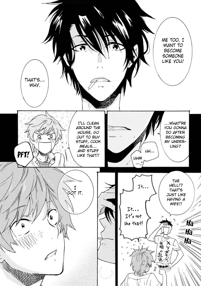 Hitorijime My Hero - Chapter 7 Page 11