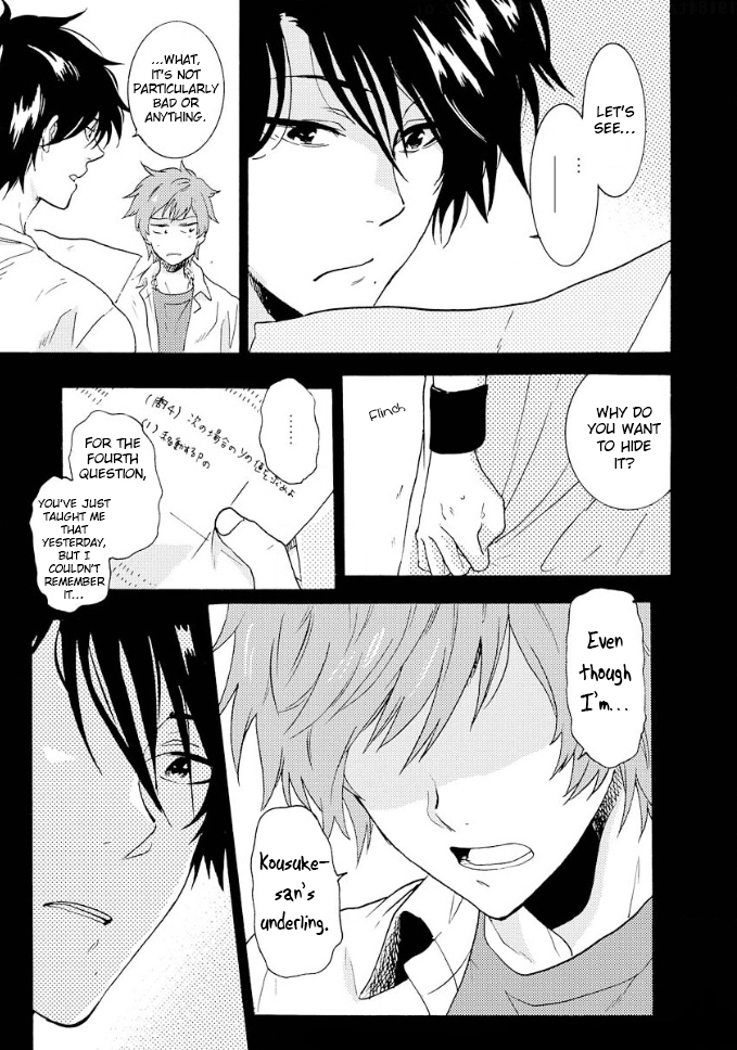 Hitorijime My Hero - Chapter 7 Page 14