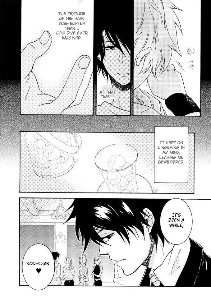 Hitorijime My Hero - Chapter 7 Page 17
