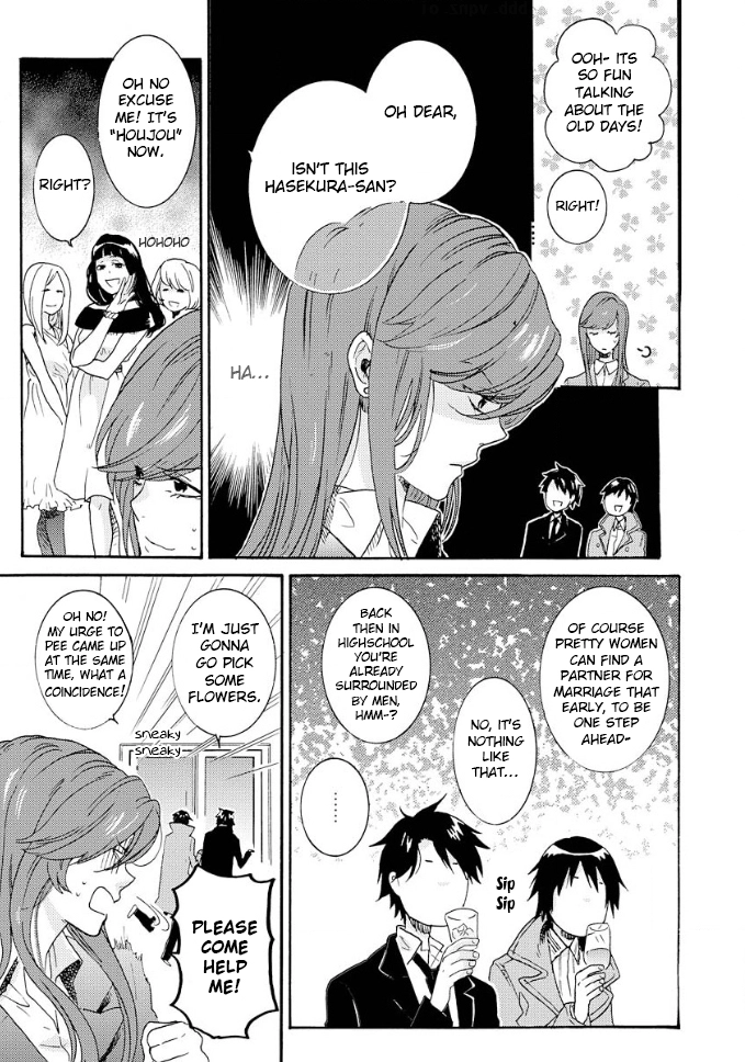 Hitorijime My Hero - Chapter 7 Page 20